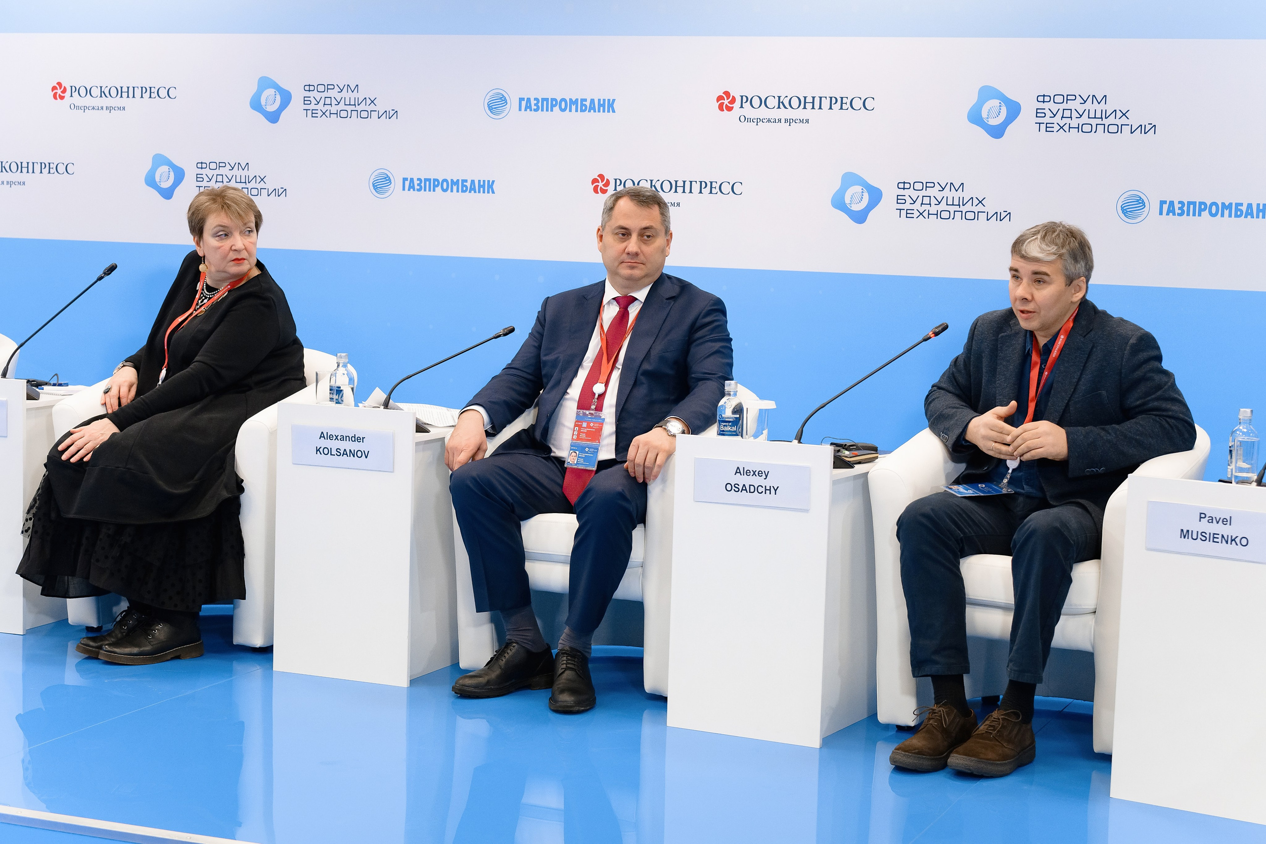 Форум Будущих Технологий. РЕПОРТАЖНЫЙ И БИЗНЕС ФОТОГРАФ В МОСКВЕ, ЕГОР НИКОЛАЕВ