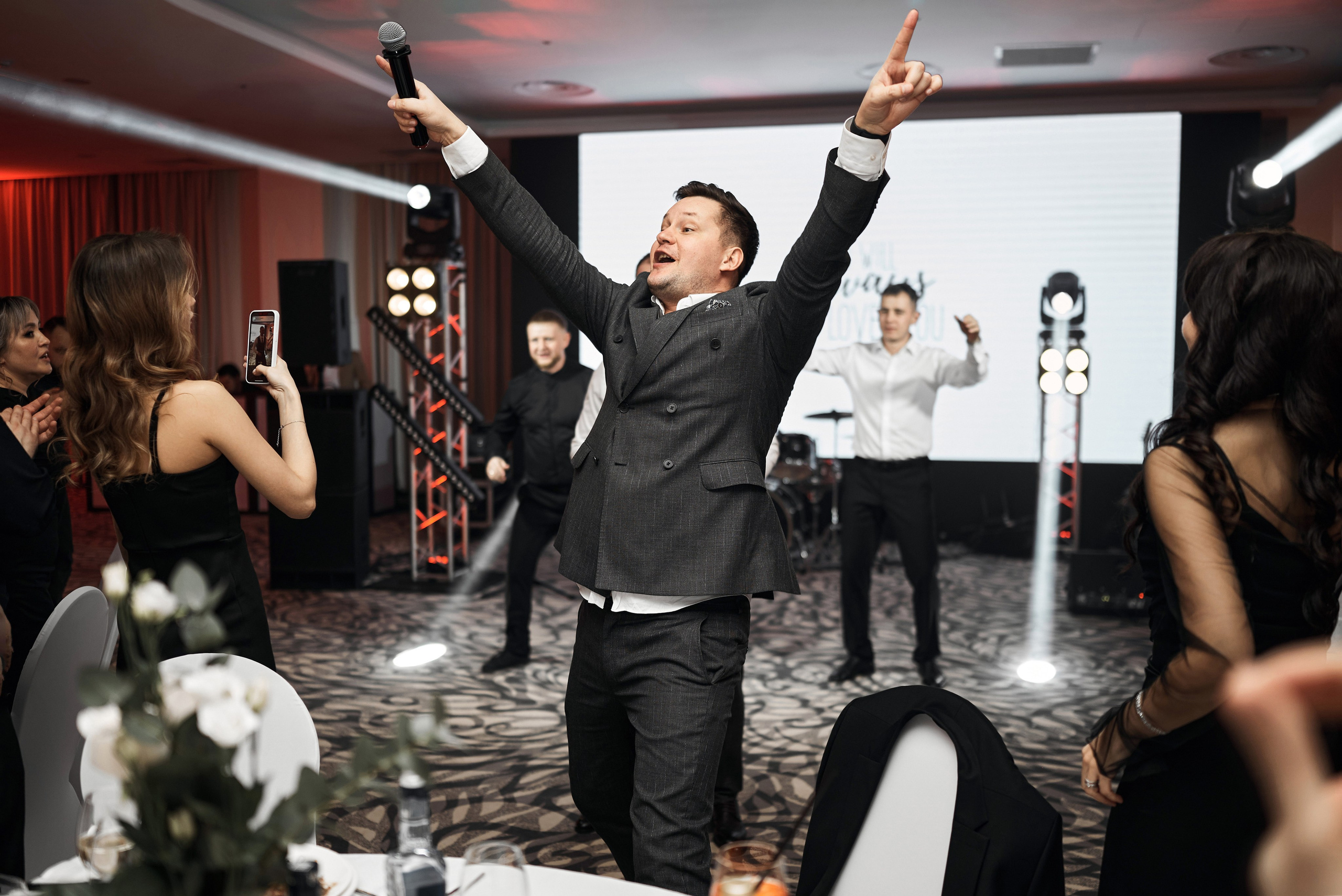 EKATERINA & ARTEM. Фотограф Михаил Ефремов