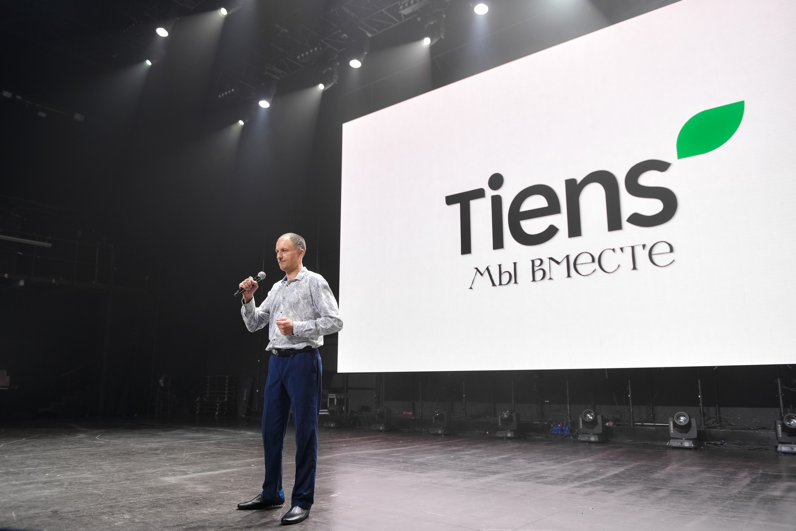 Tiens VK Stadium. Юра Бакулин Фотограф Москва