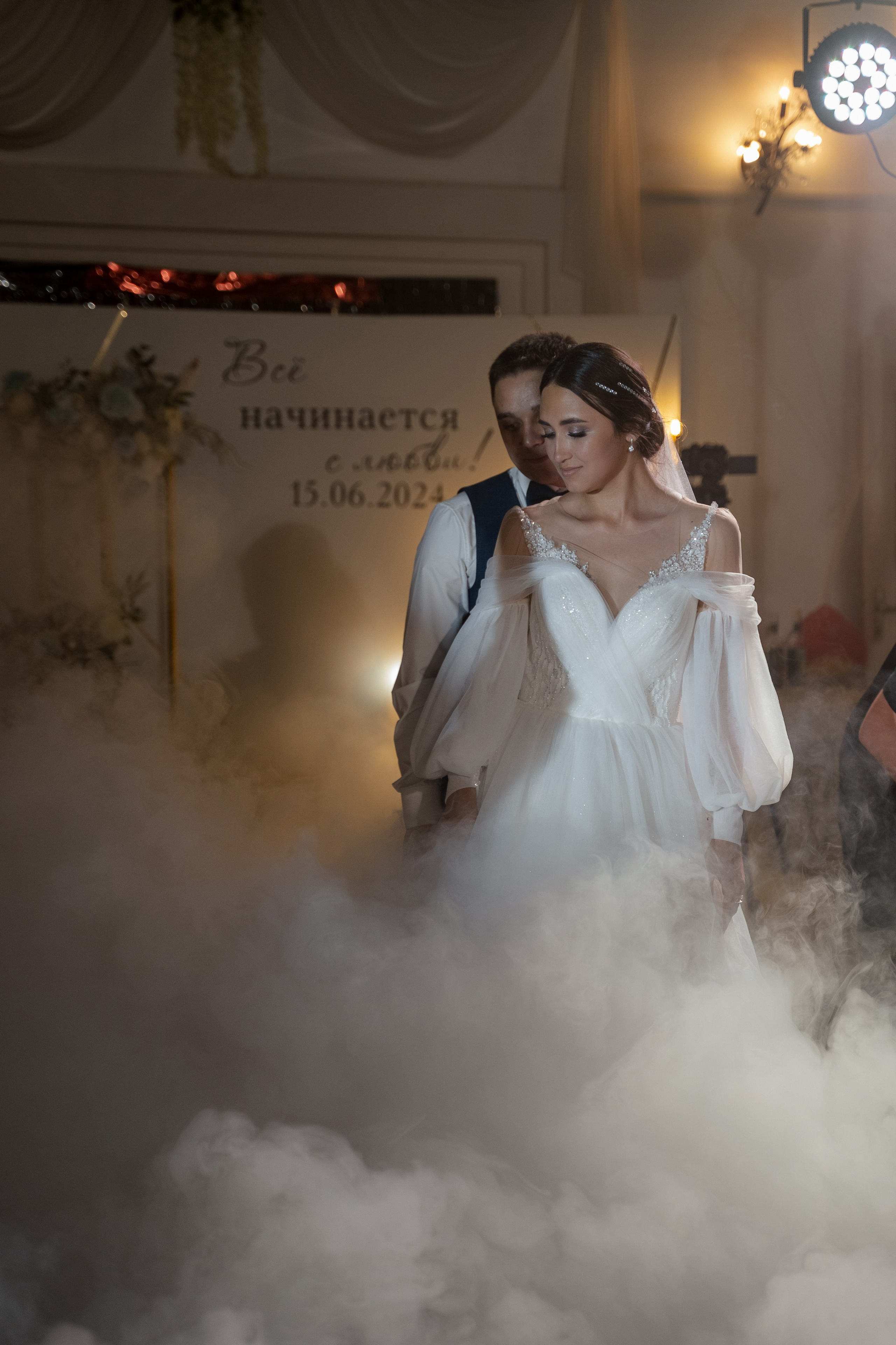 Ильнар и Айгуль. Свадебный семейный фотограф Ксения Божко Уфа Раевка никах в Нарыстау