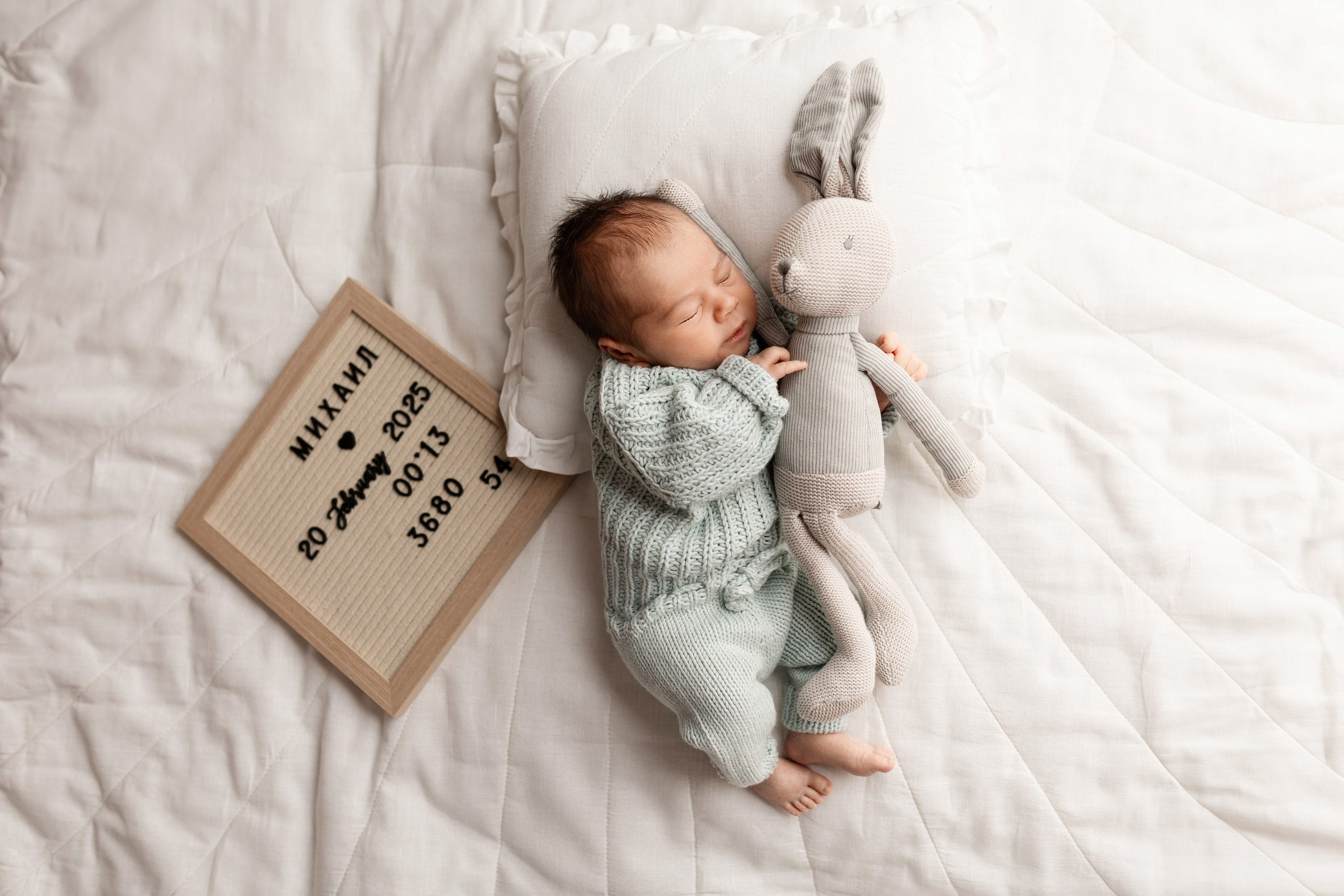 Михаил. Лилия Алтухова — фотограф новорожденных в Москве и области