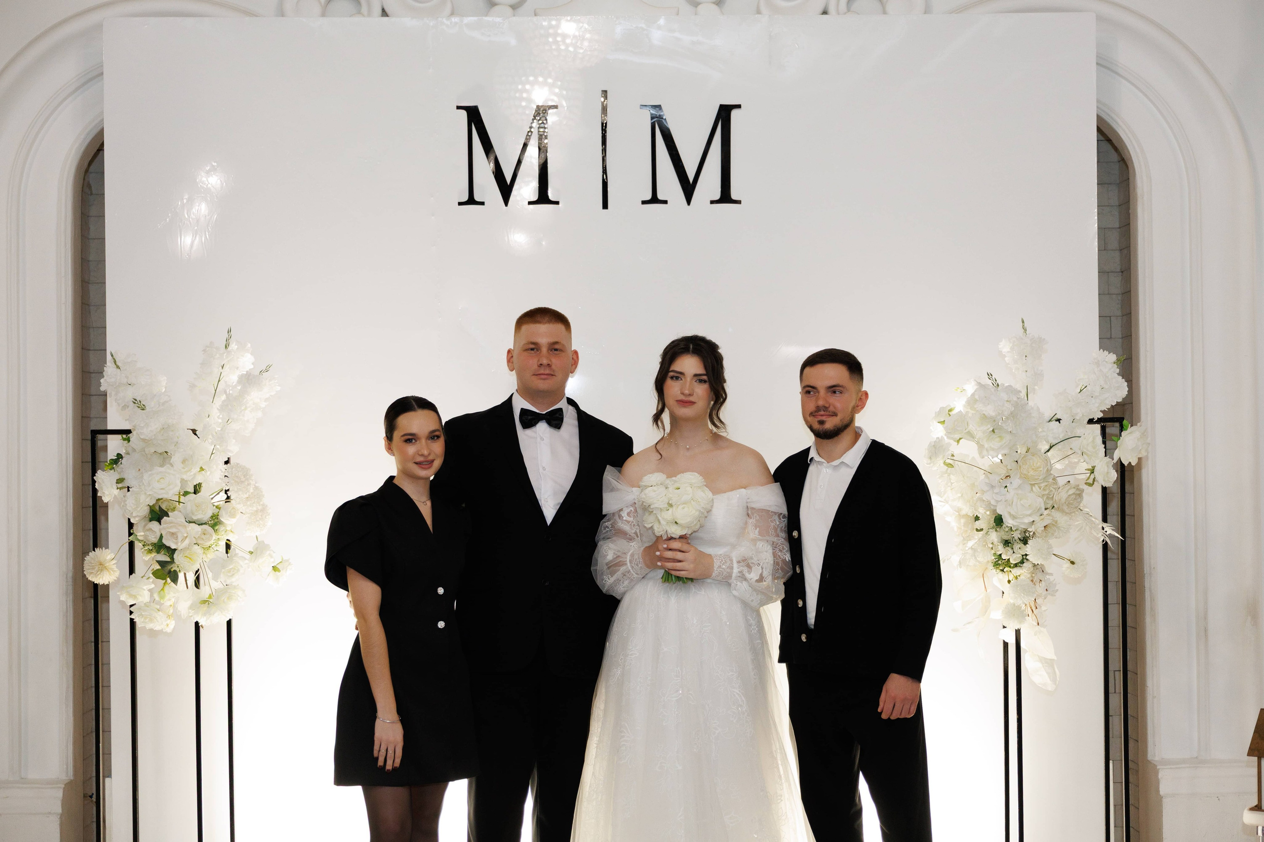 Максим и Маргарита