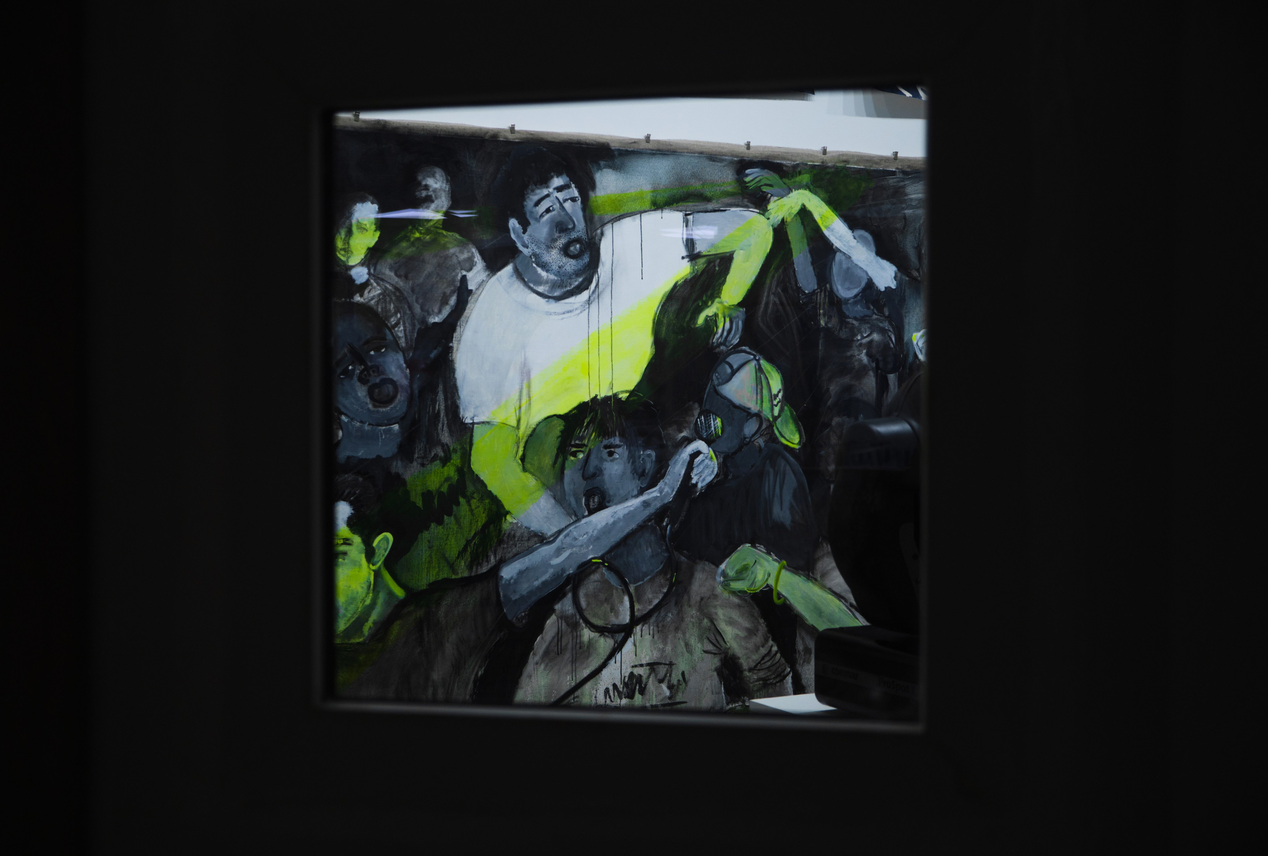 Вне себя. KRUS group