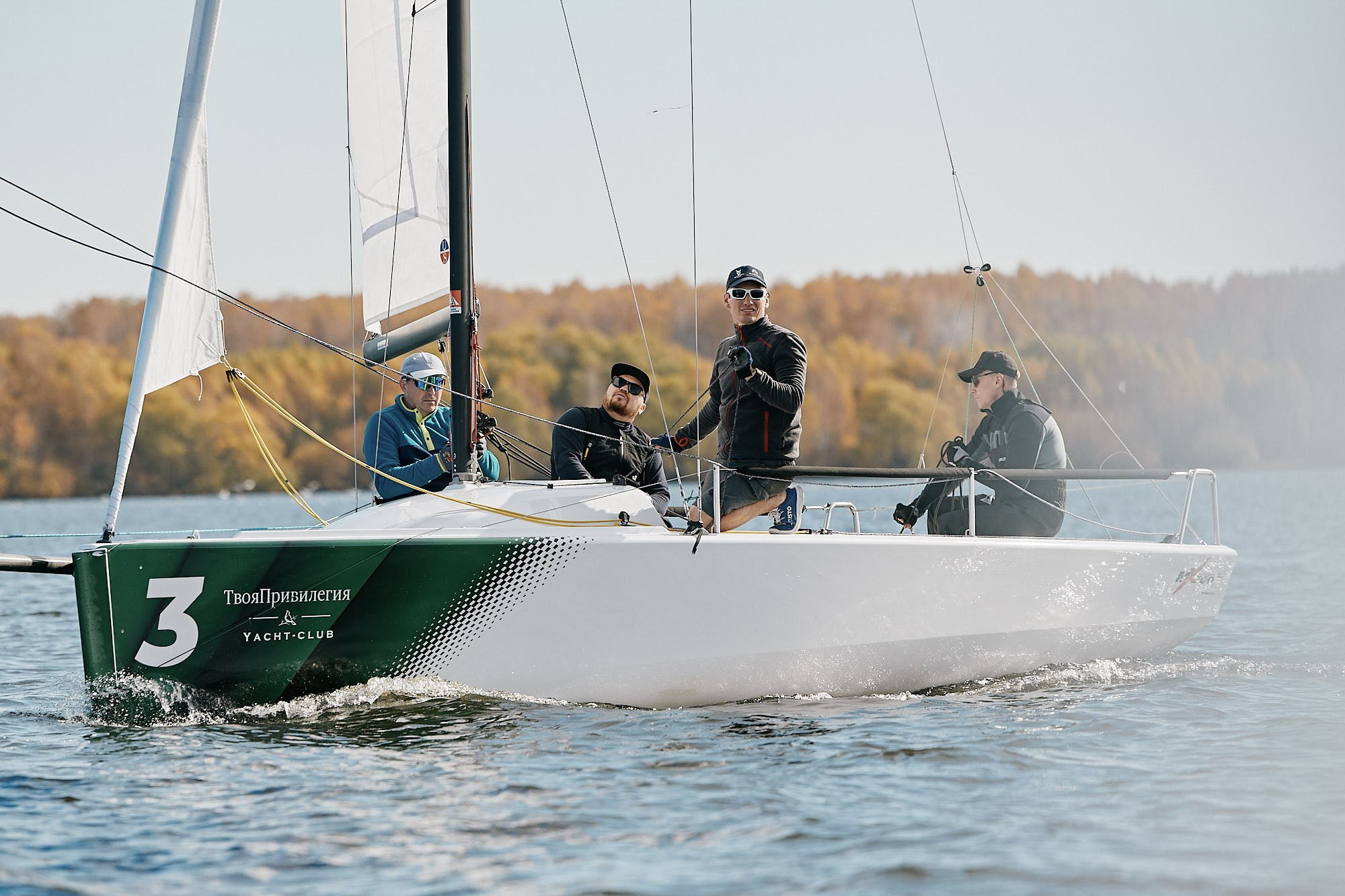 Спортивные мероприятия. Фотограф в Челябинске — Дмитрий Носов