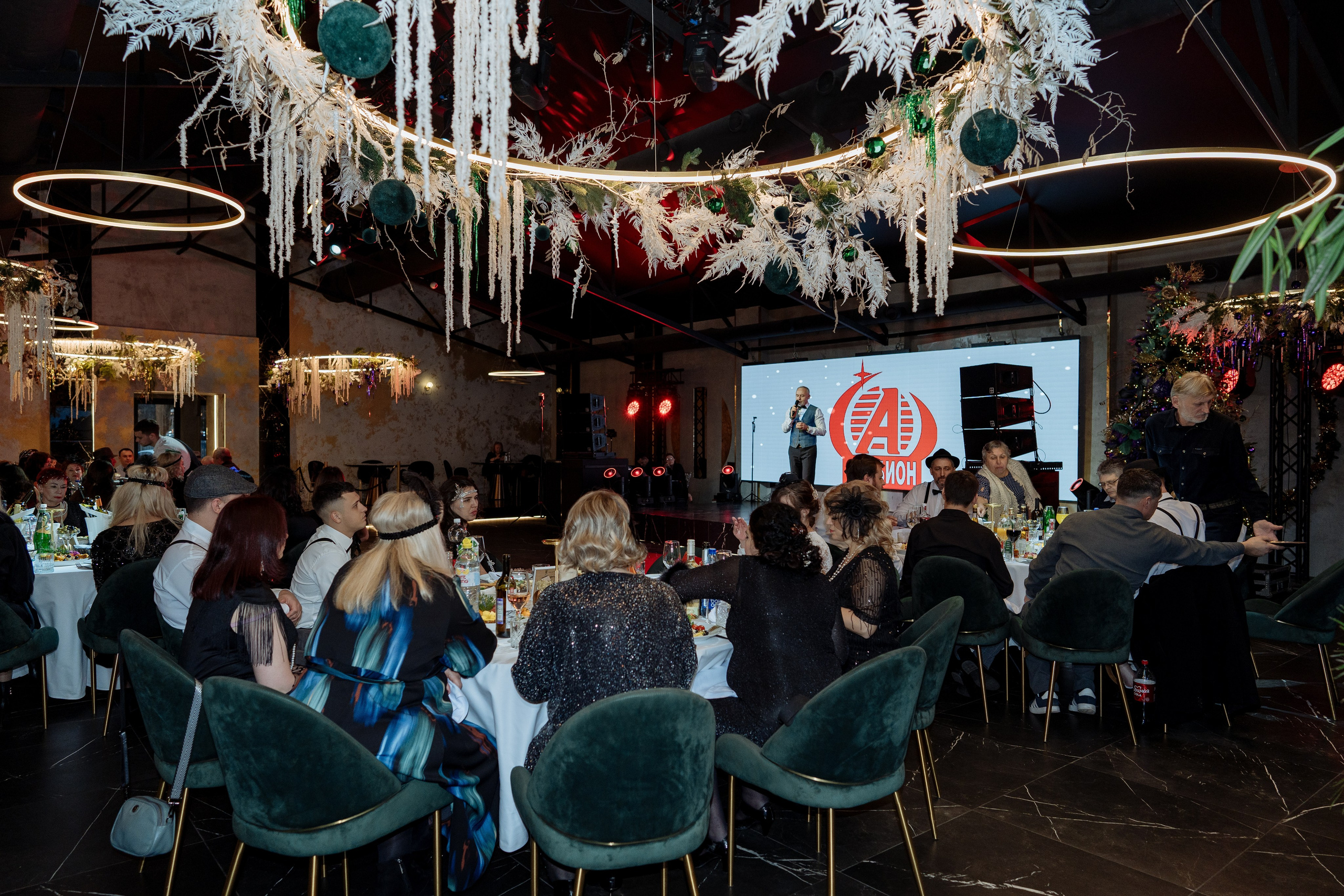 Альбион Тур