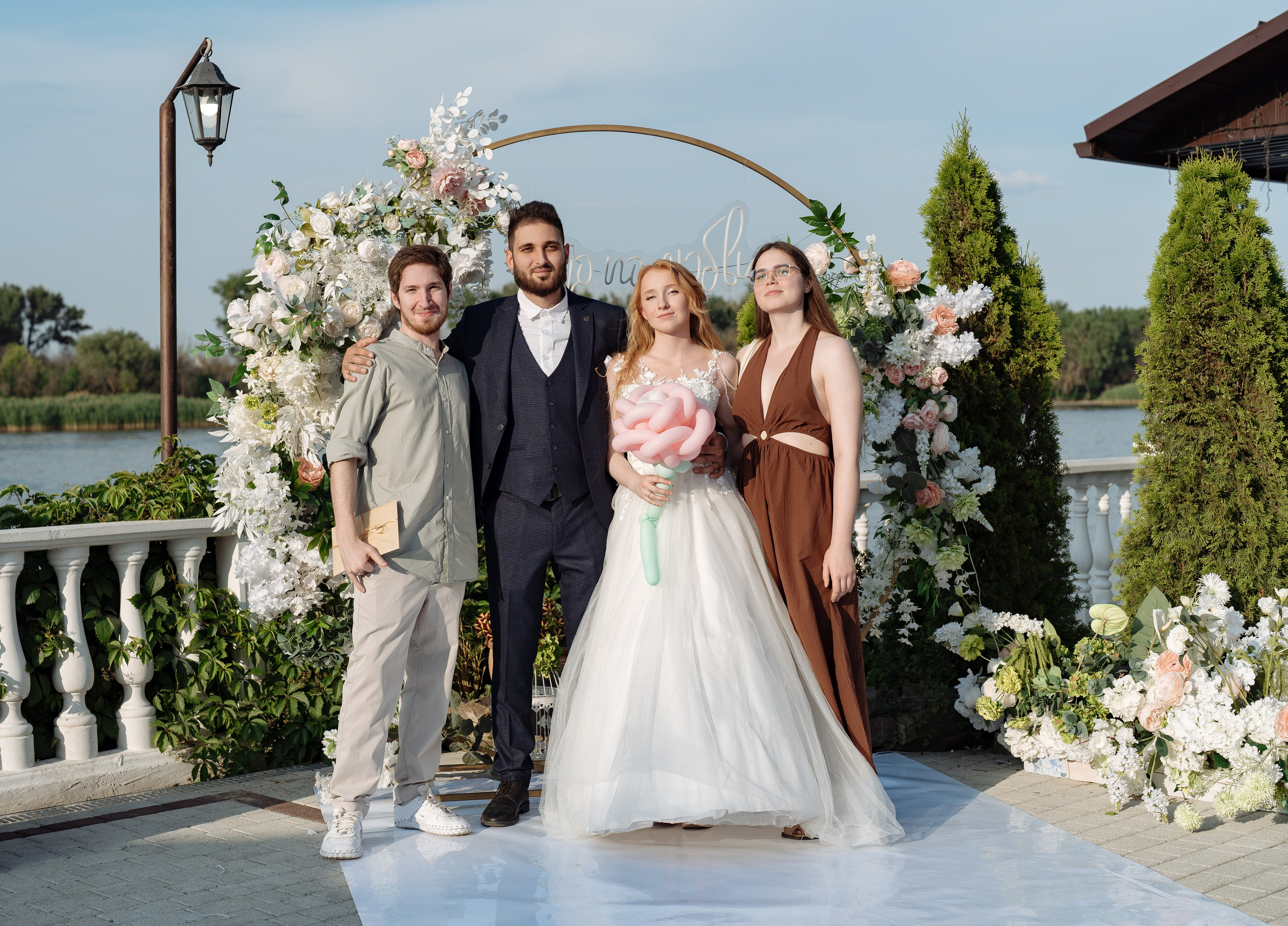 Александр и Анастасия