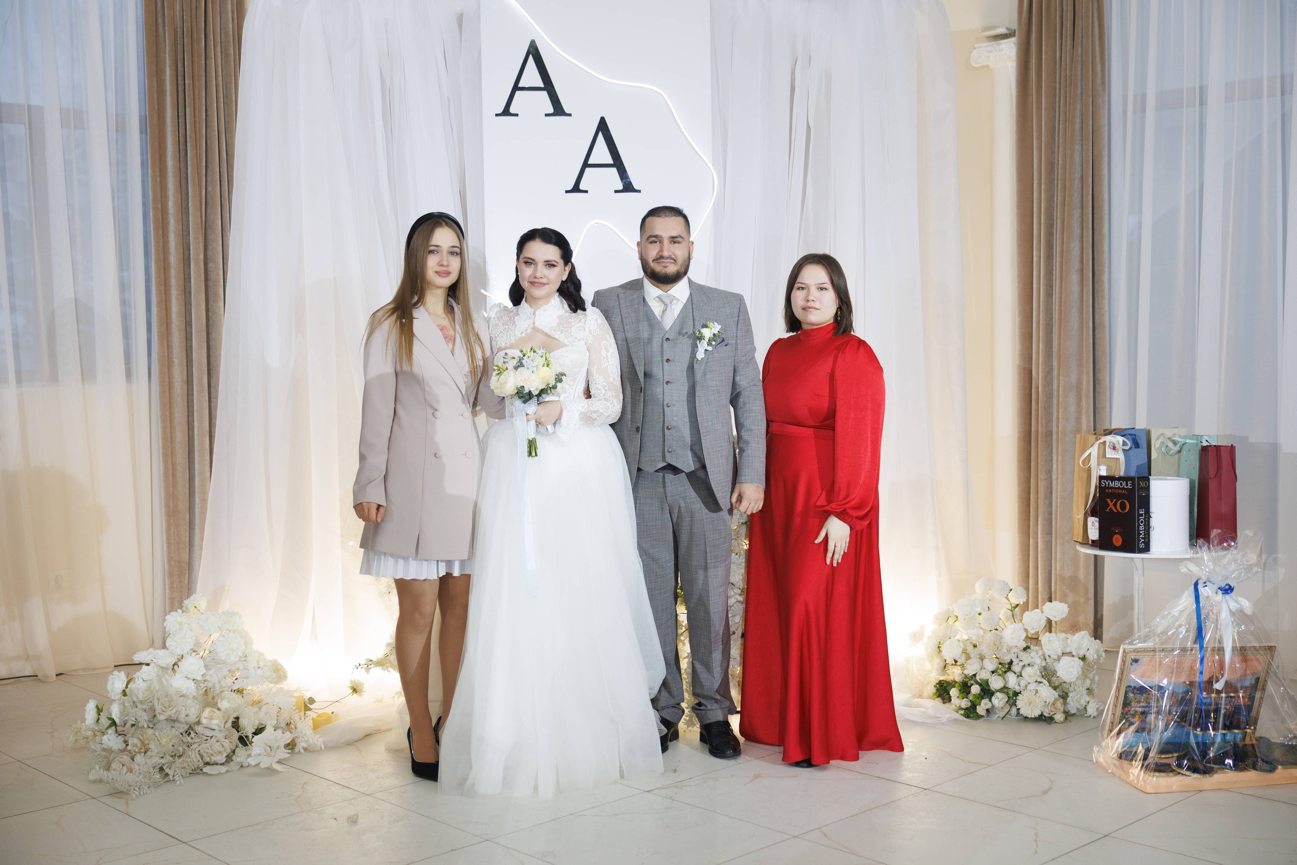 Андрей и Анастасия