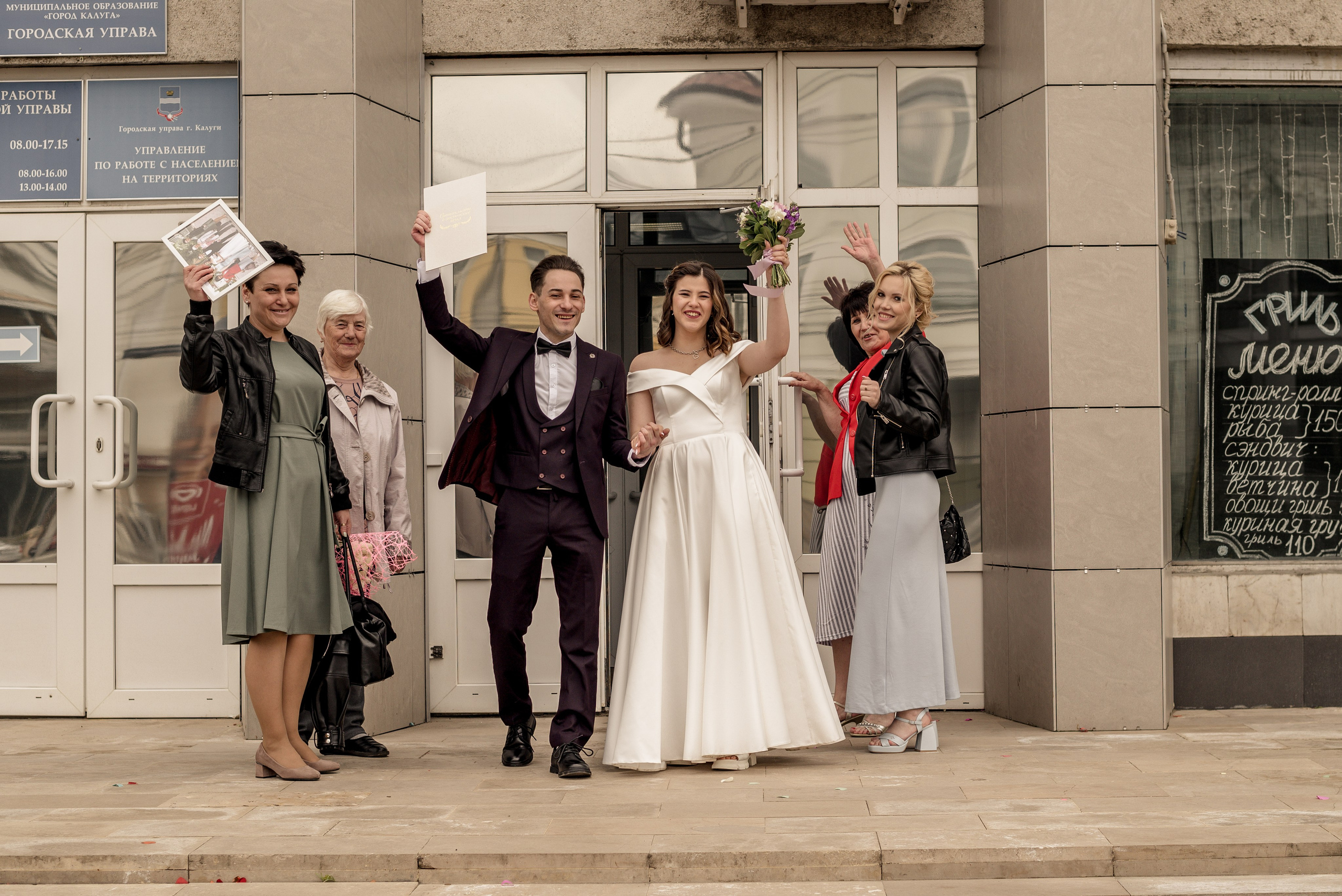 Свадебный фотограф в городе Калуга