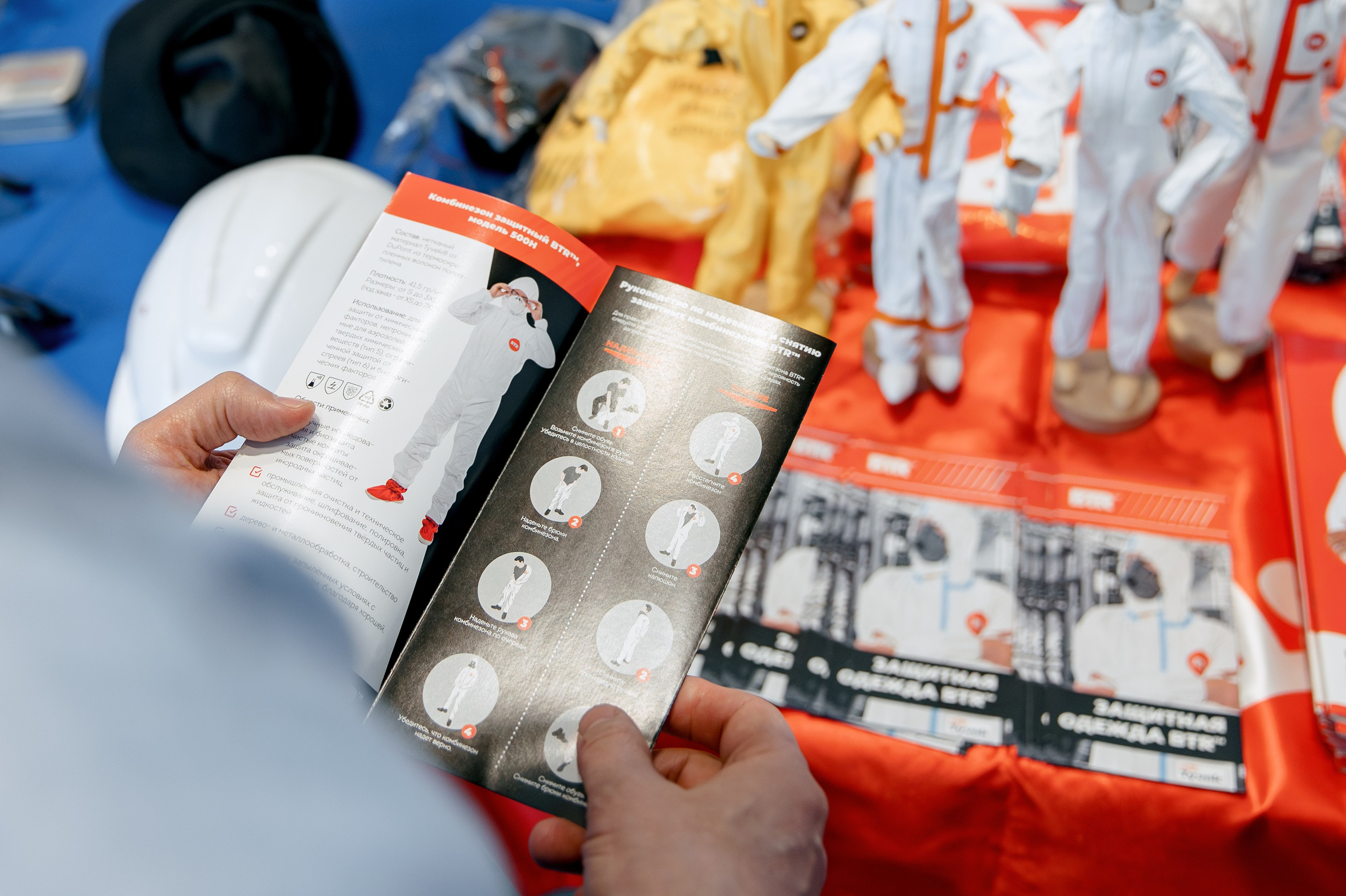 ВОСТОК СЕРВИС. Фотограф в Красноярске