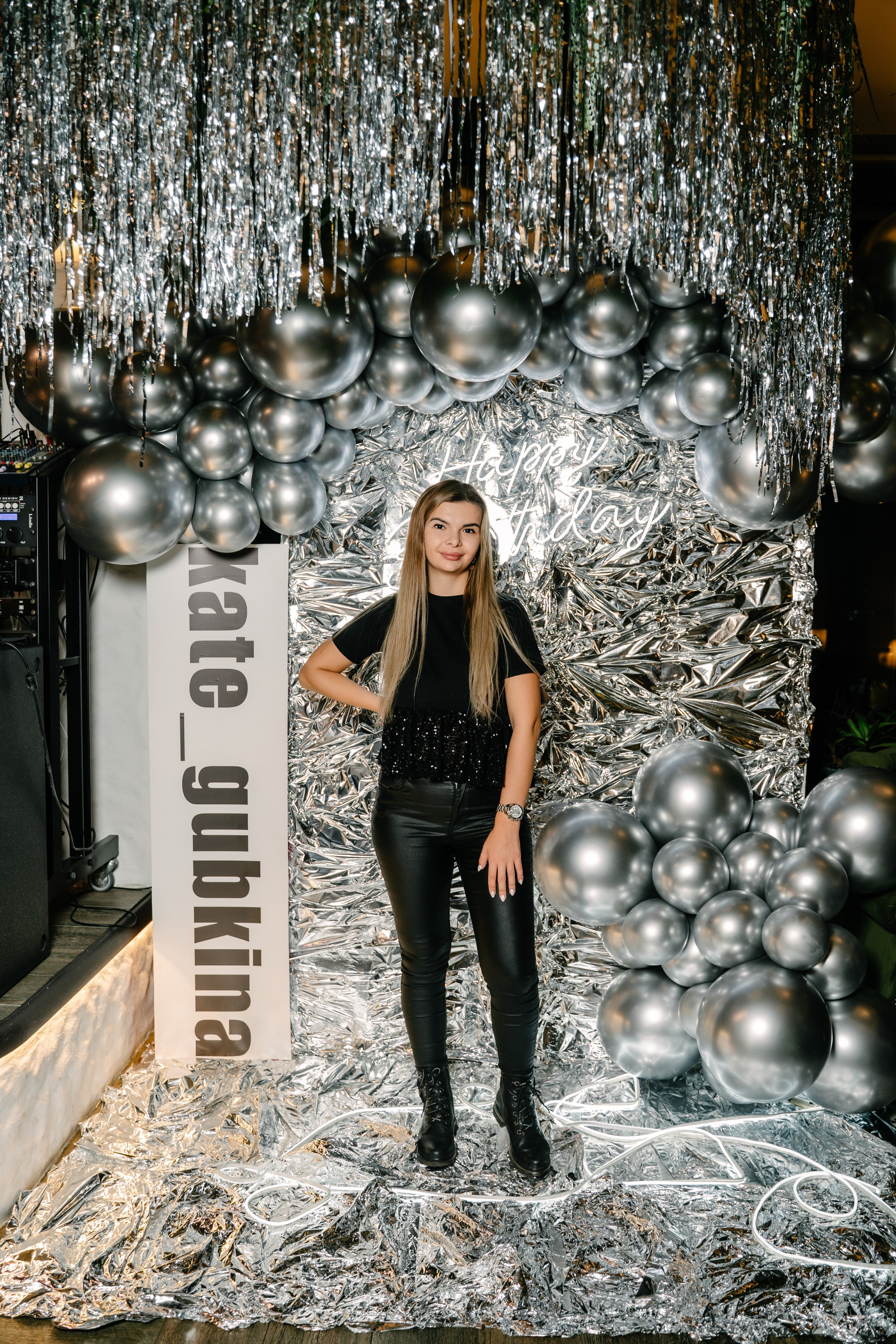 День рождения Кати Губкиной. Свадебный фотограф Юлия Копылова