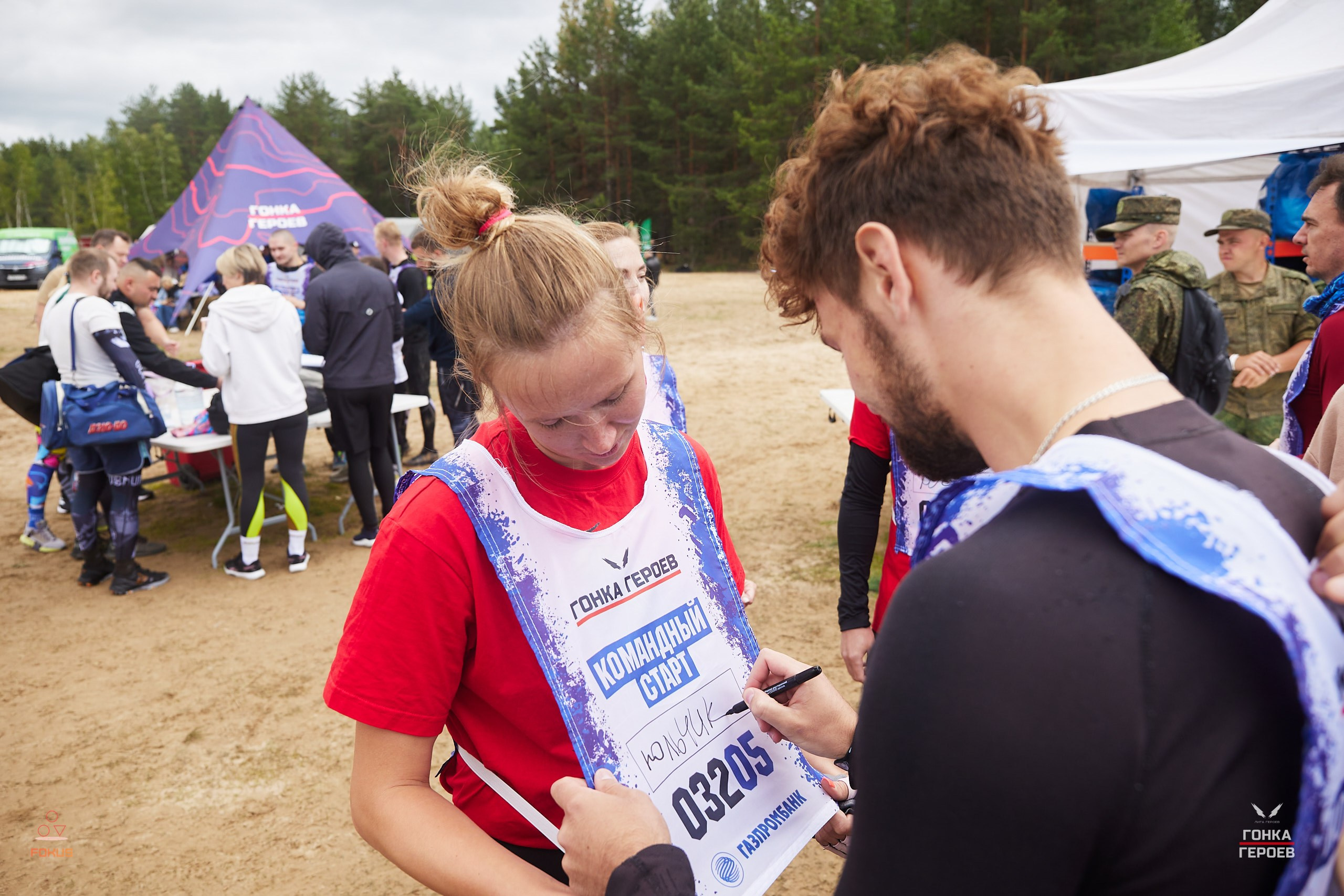 Репортаж с гонки героев 2025 год Мулино. Спортивный фотограф Некрасов Денис