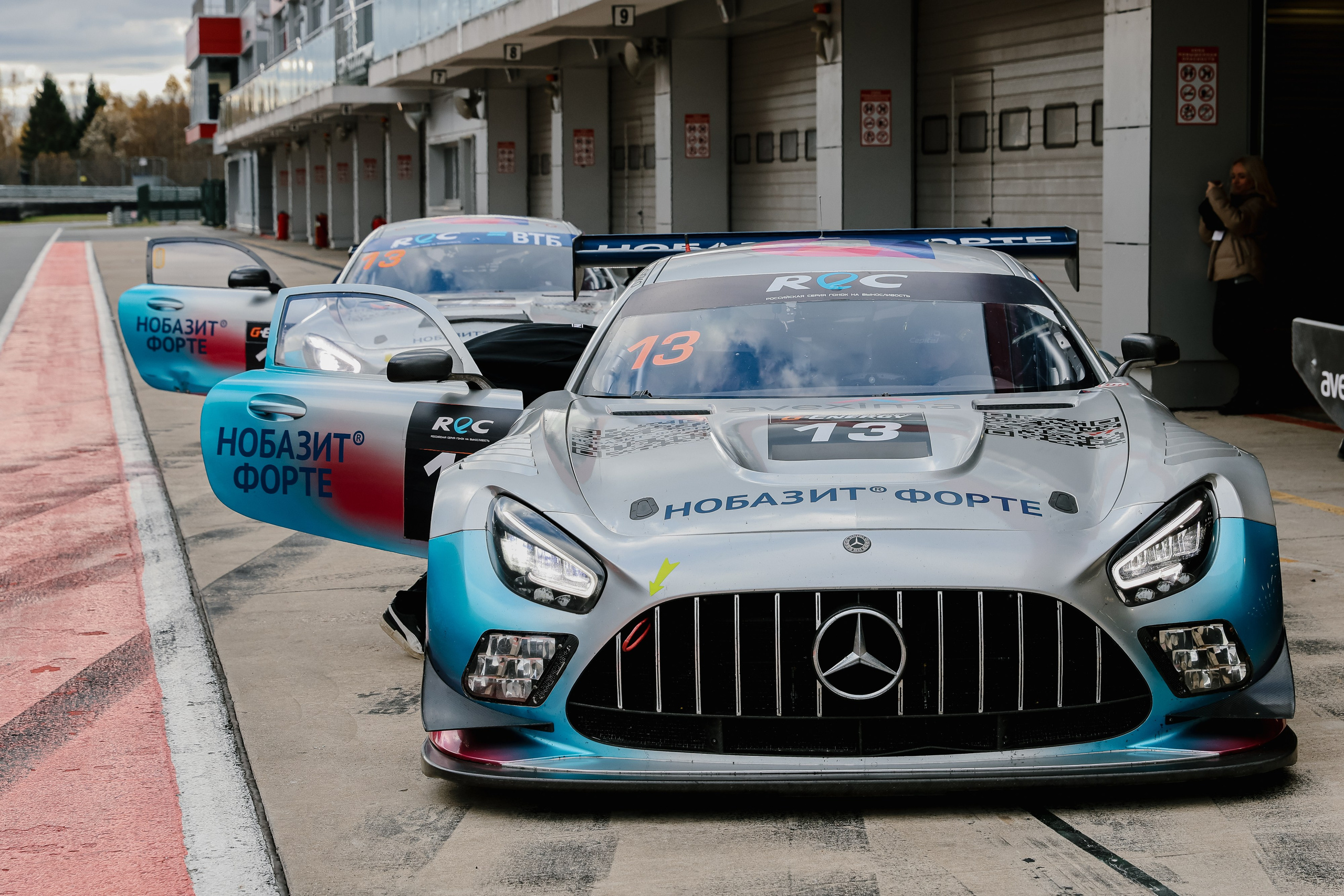 MOSCOW RACEWAY. Свадебный фотограф Москва Анна Шилова