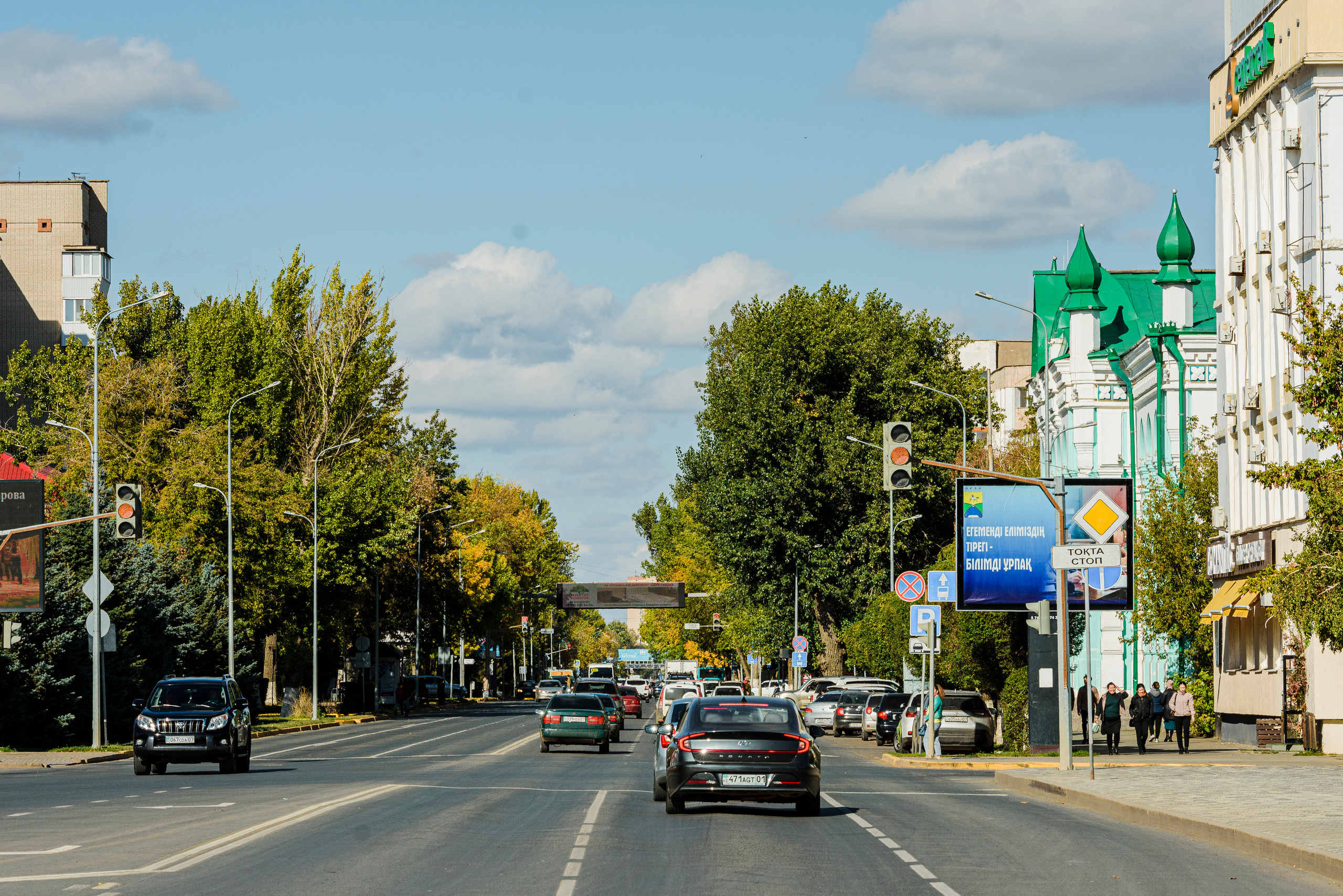 город, проспек Назарбаева, уральск, проспект, дорога, город, западно-казахстанская область