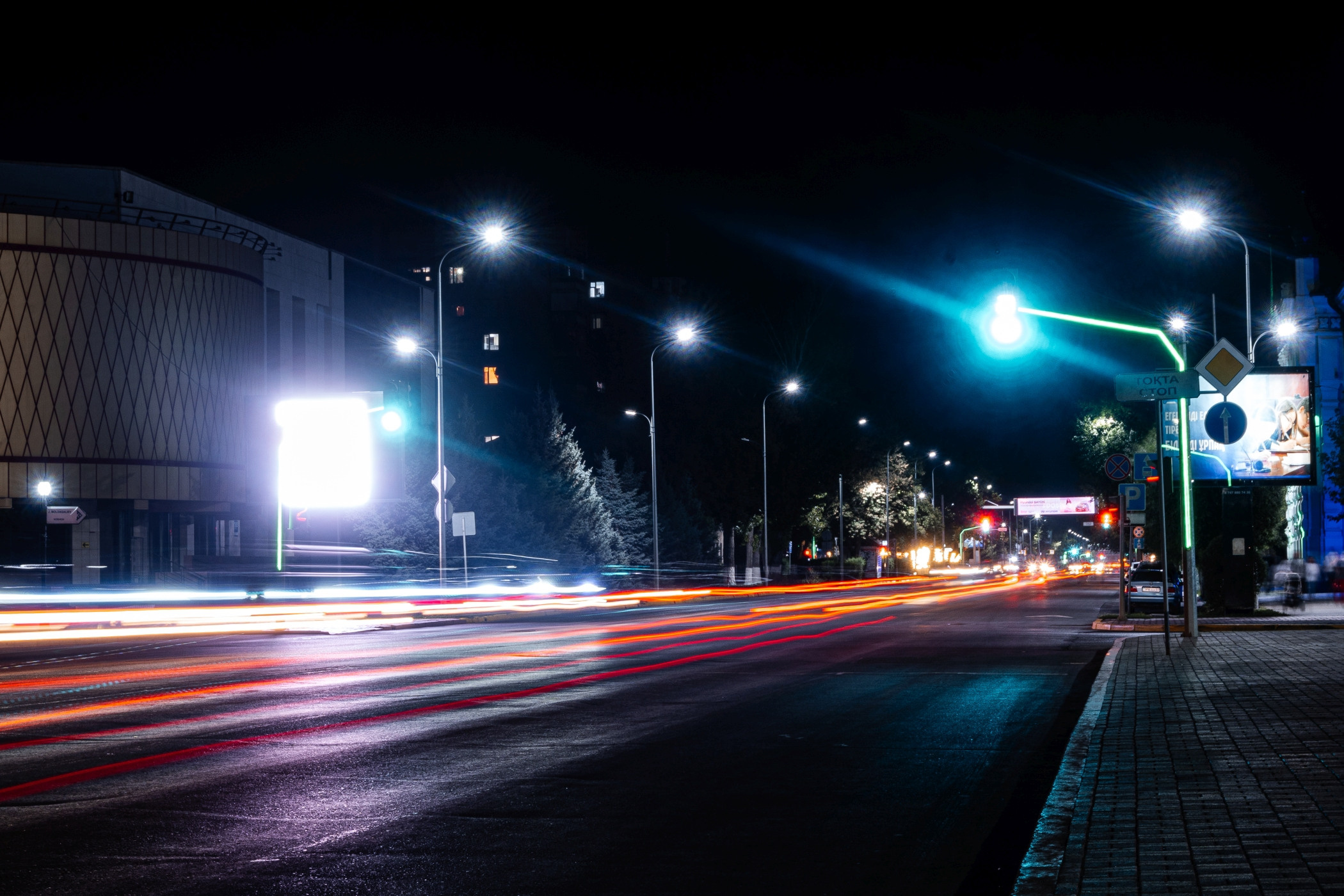 уральск, проспект, улица, дорога, машины, огни ночного города