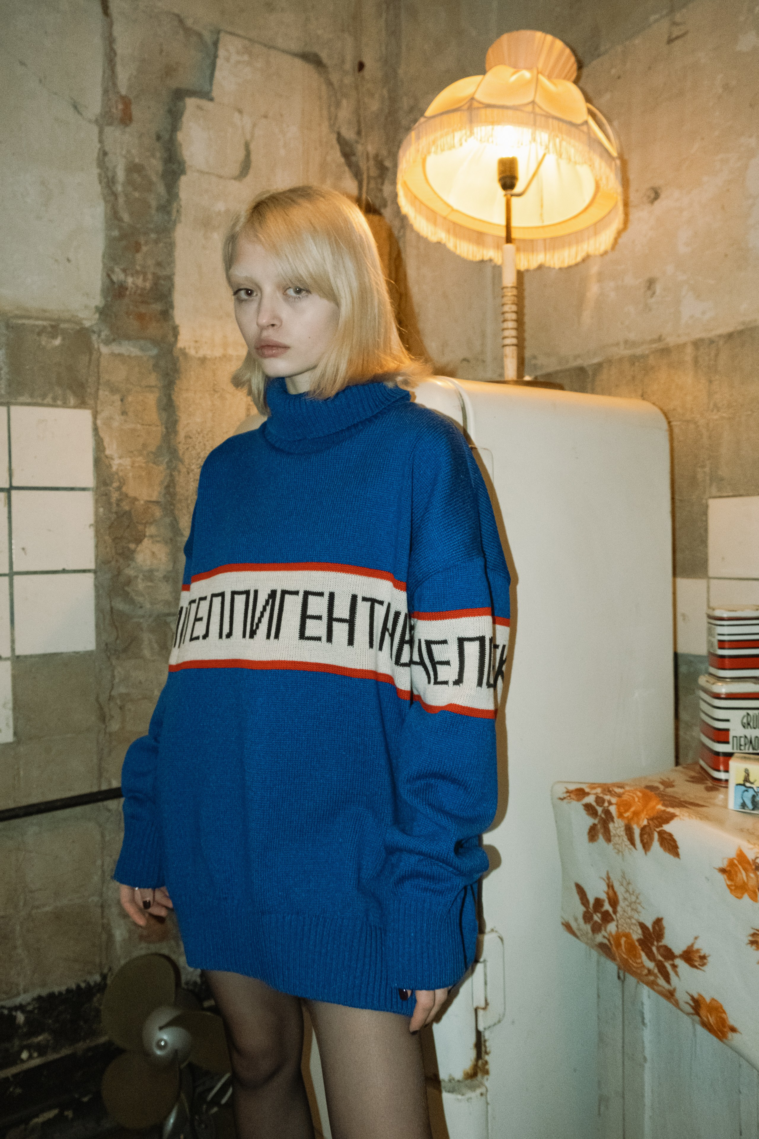 БИЧ (Бывший Интеллигентный Человек). Мари — фотограф и видеограф из Москвы