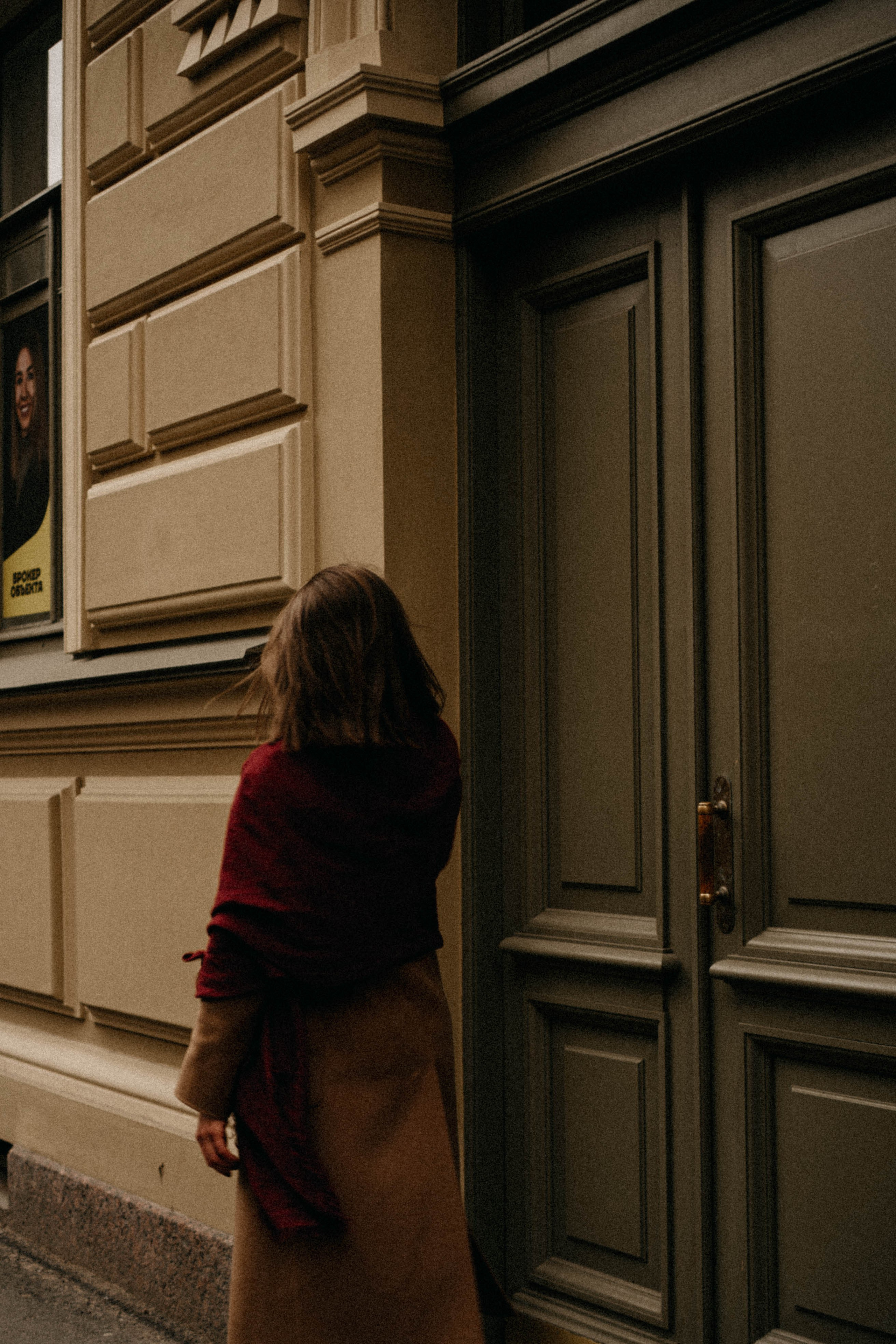 Атмосферная прогулочная. Профессиональный фотограф, Санкт-Петербург — Виктория Богомолова