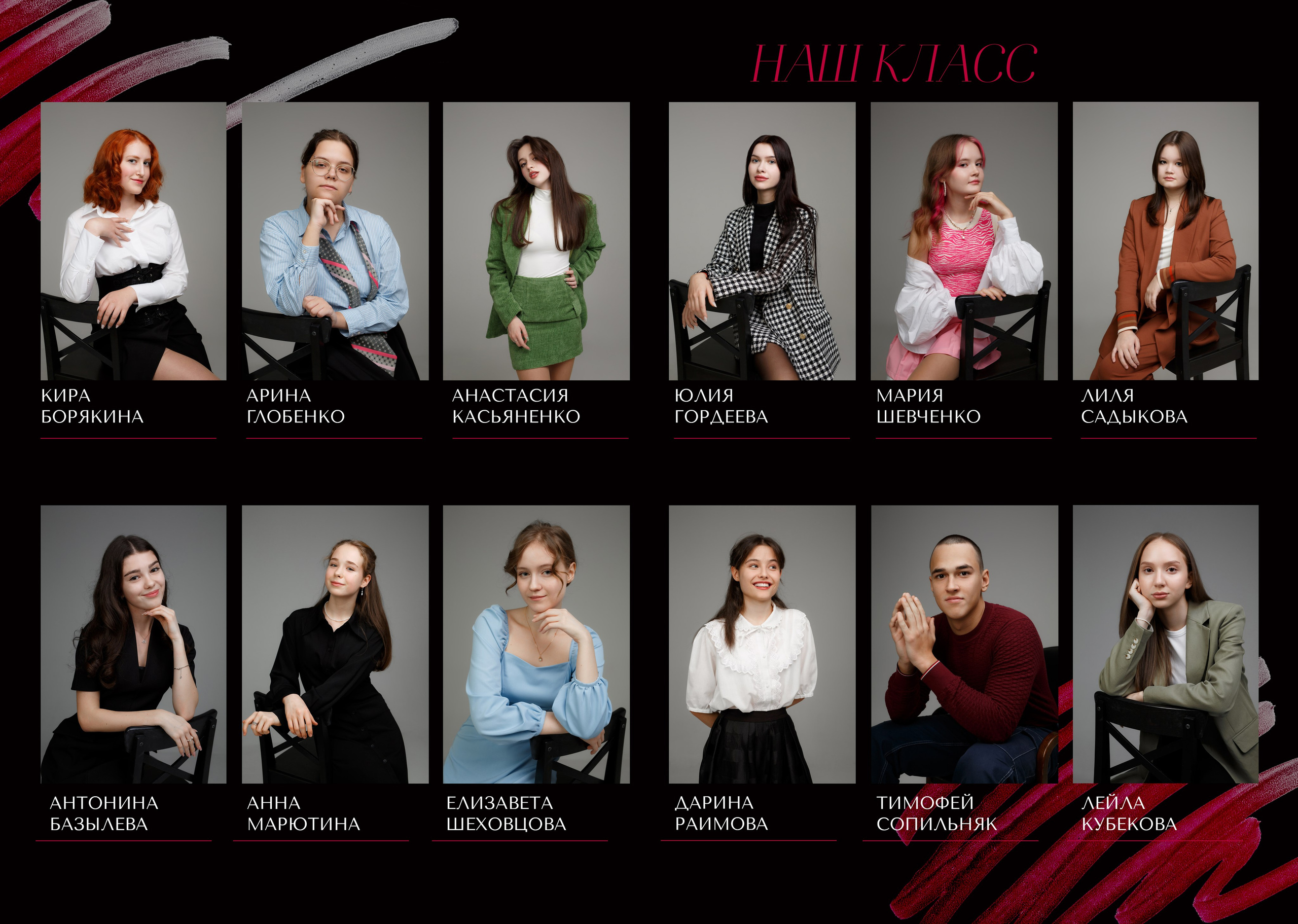 СТОИМОСТЬ для 9-11-х классов. ВЫПУСКНЫЕ АЛЬБОМЫ НОВЫЙ УРЕНГОЙ