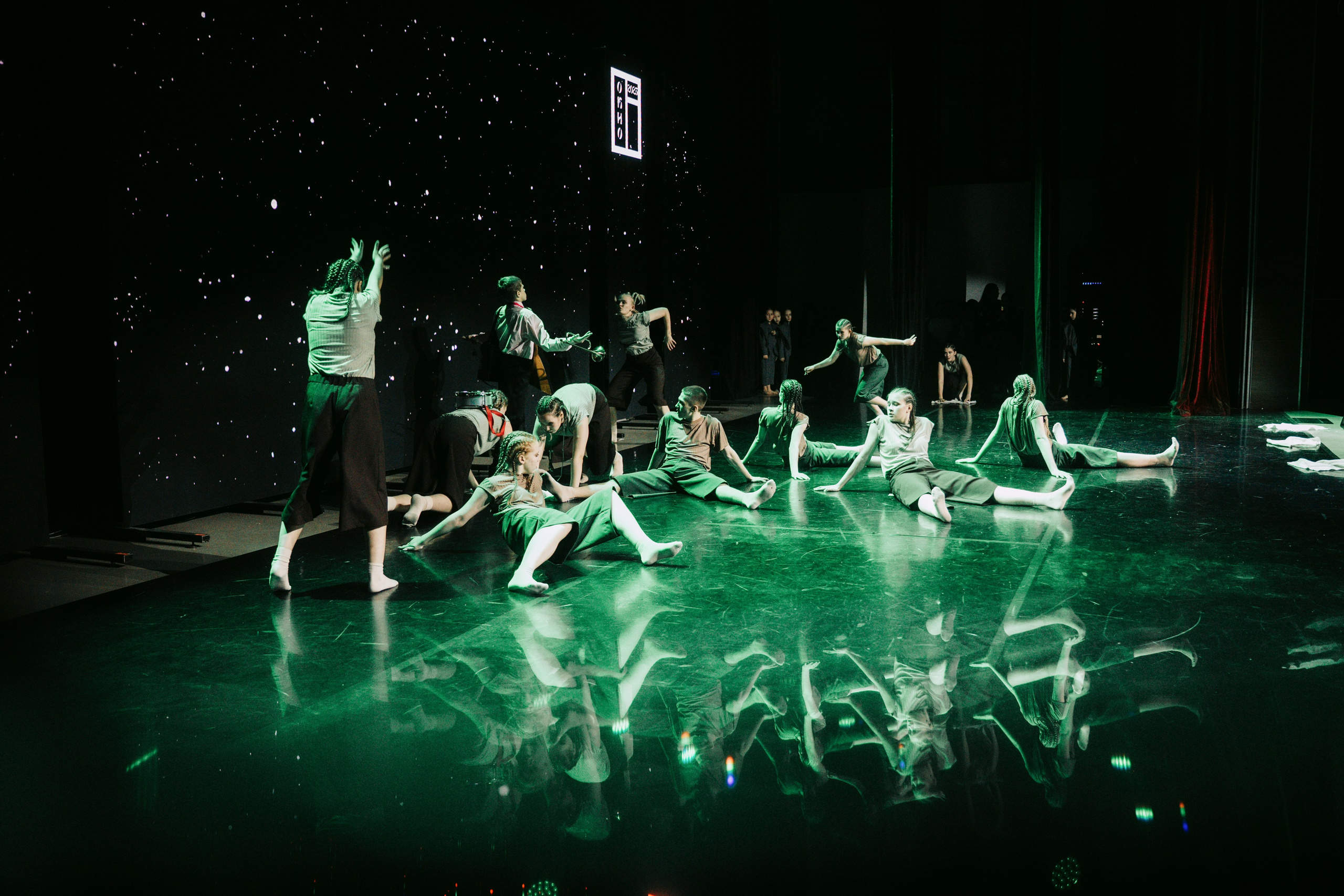 Окно. Главная