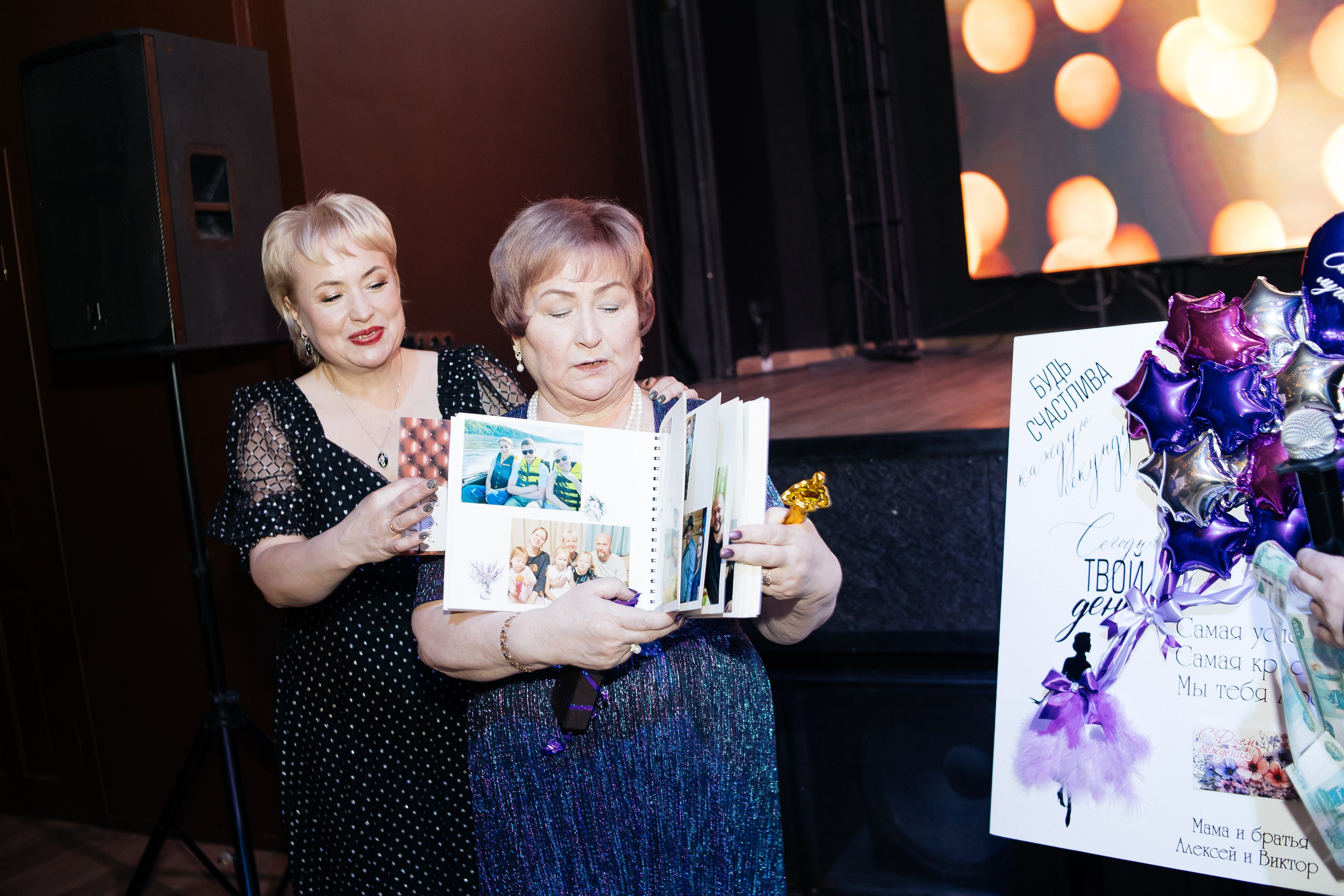 Юбилей. Фотограф в Иркутске