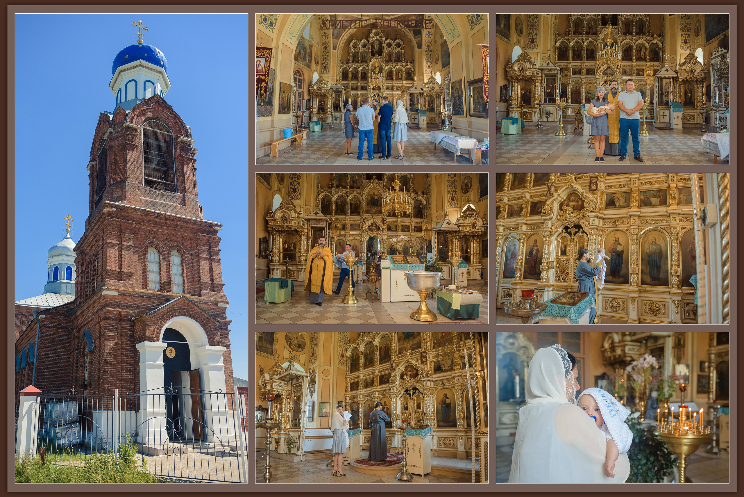 Крещение. Семейный фотограф в Рязани Мария Ермакова