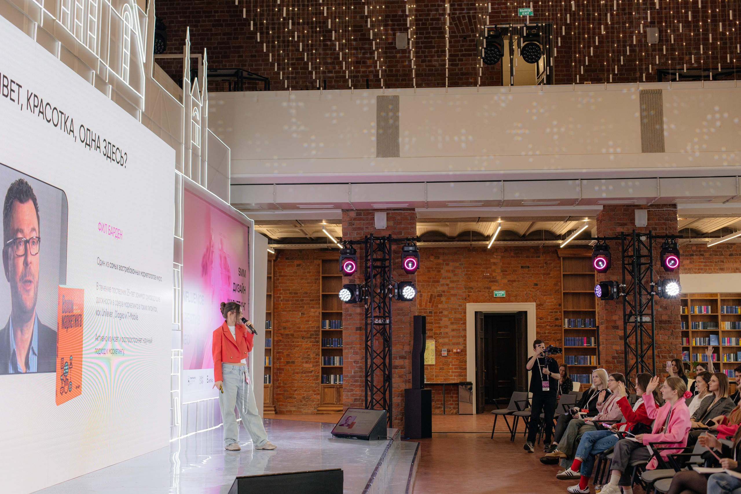 Digital оттепель 2024. Свадебный и Репортажный фотограф Нижний Новгород Москва Ежов Иван