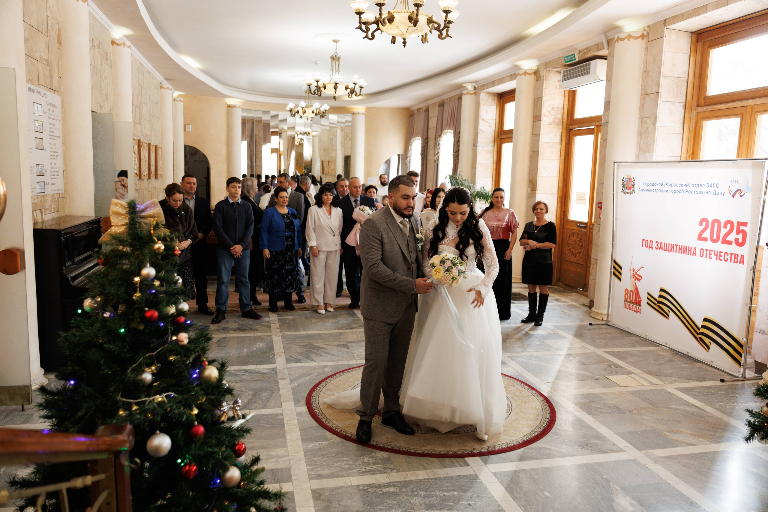 Андрей и Анастасия