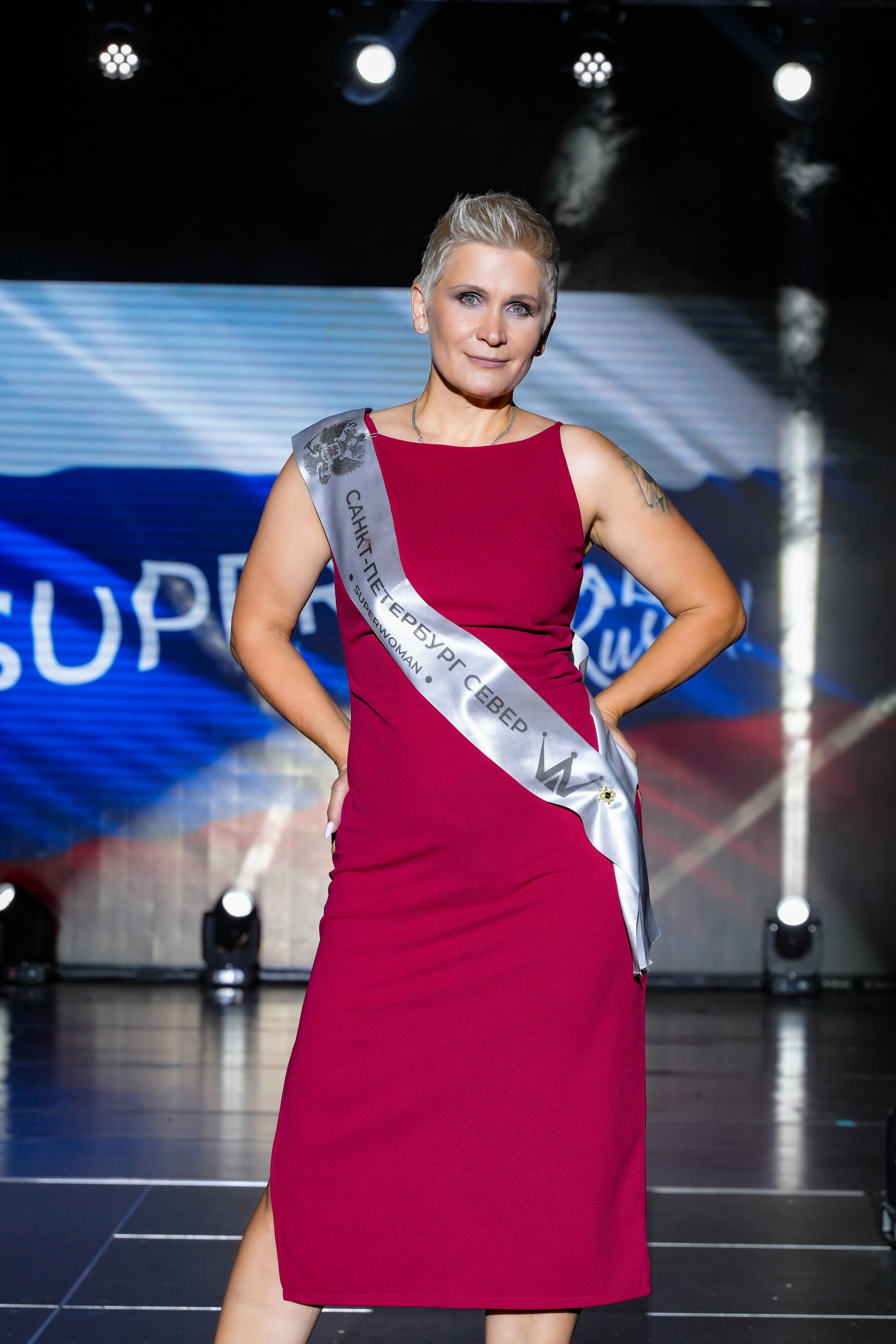 Финал SUPERWOMAN Russia 2.0. Портретный фотограф в Санкт-Петербурге Дмитриева Наталия