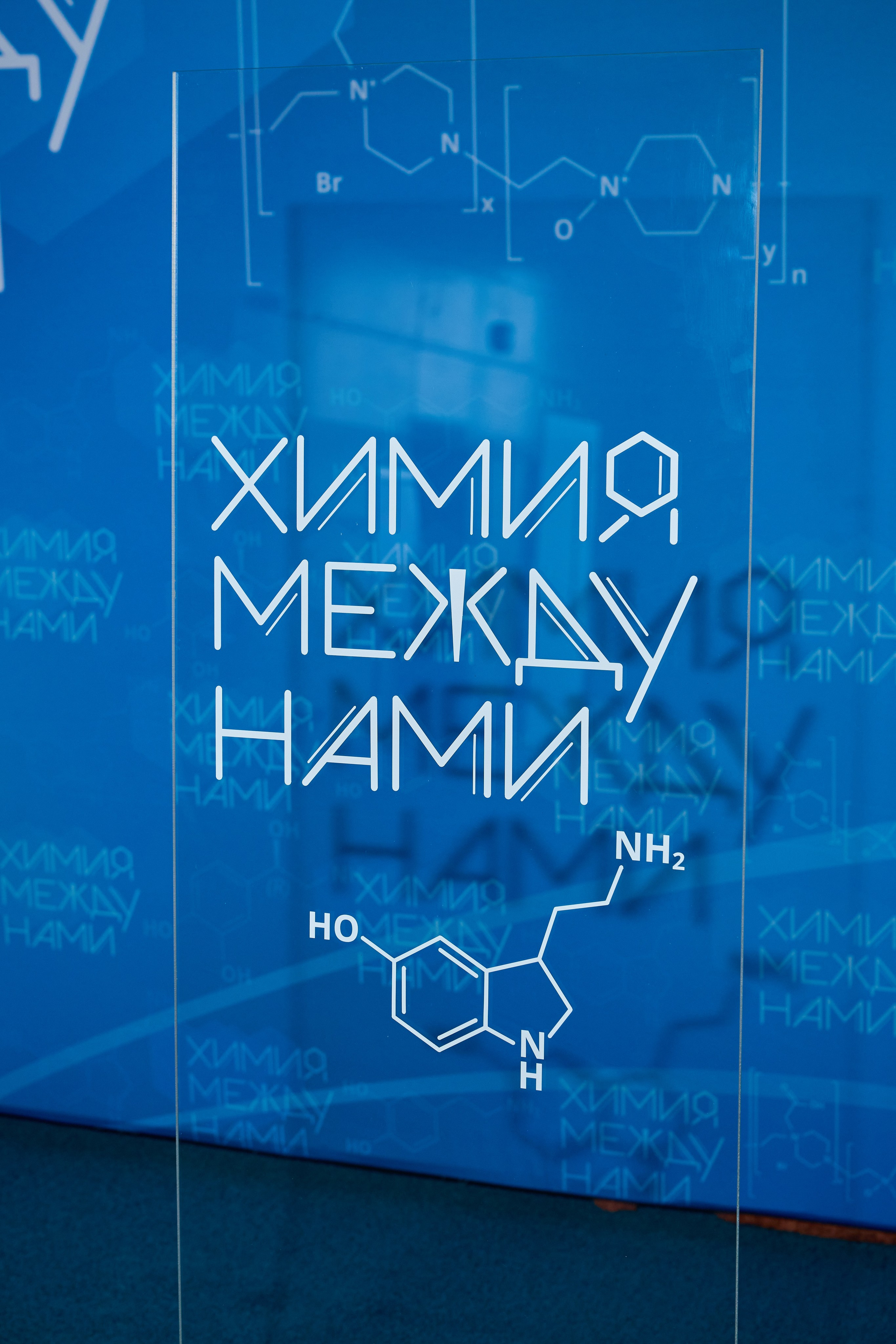 репортажная фотосъемка конференция репортажный фотограф москва екатеринбург калининград 