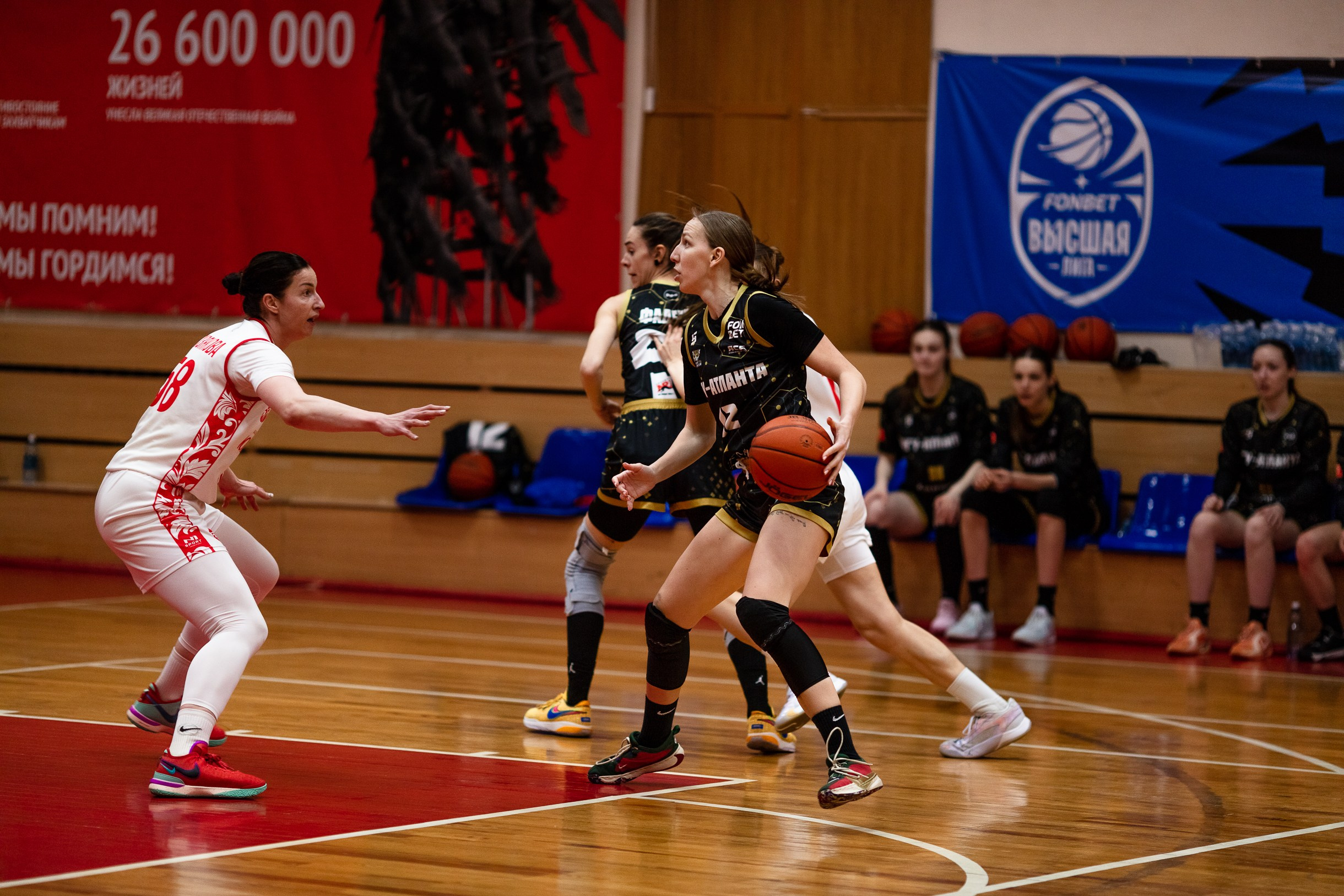 БК Юность — ЧГУ-Атланта / 3 игра. Фотография