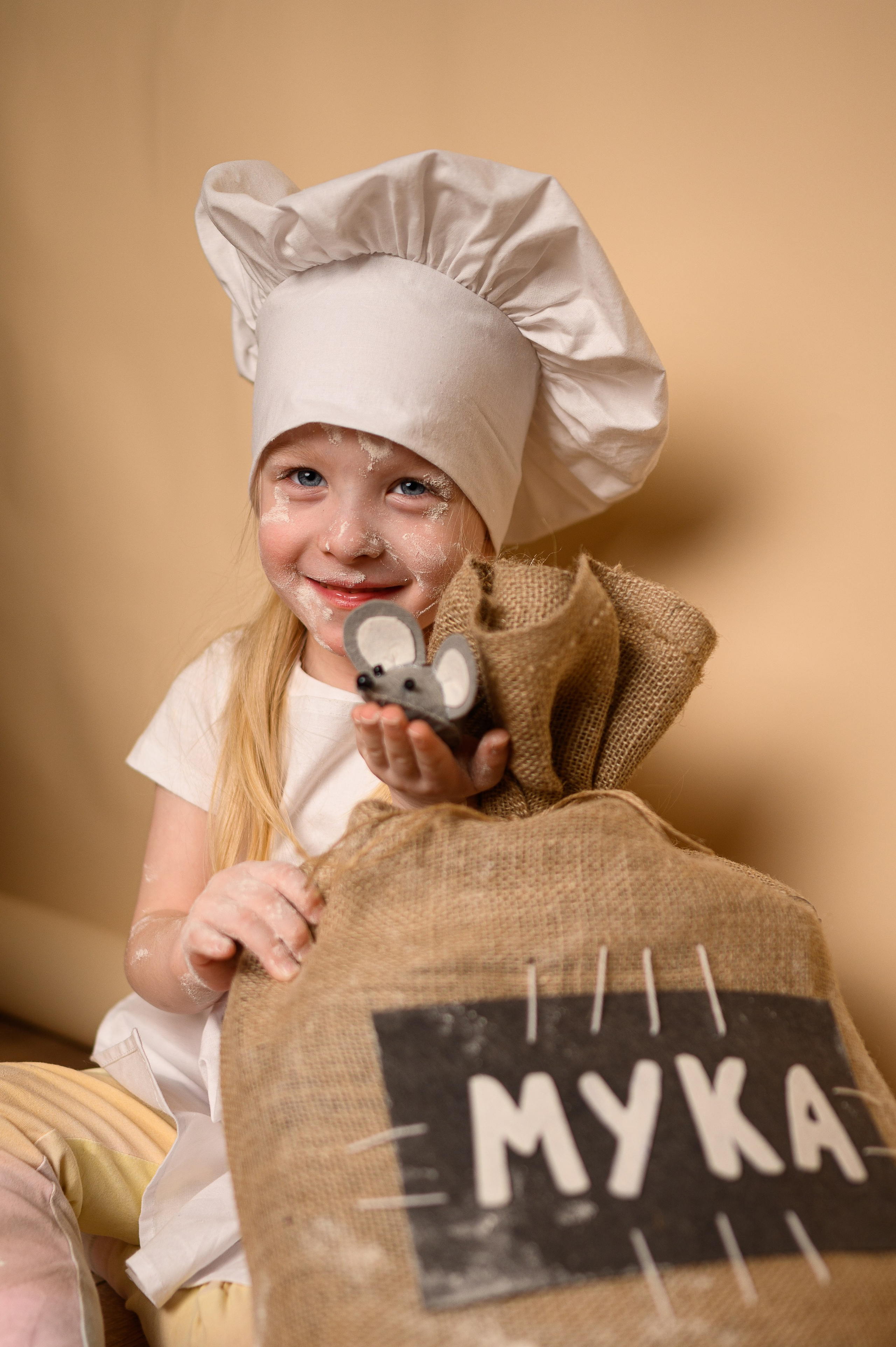 Пекарь. Главная