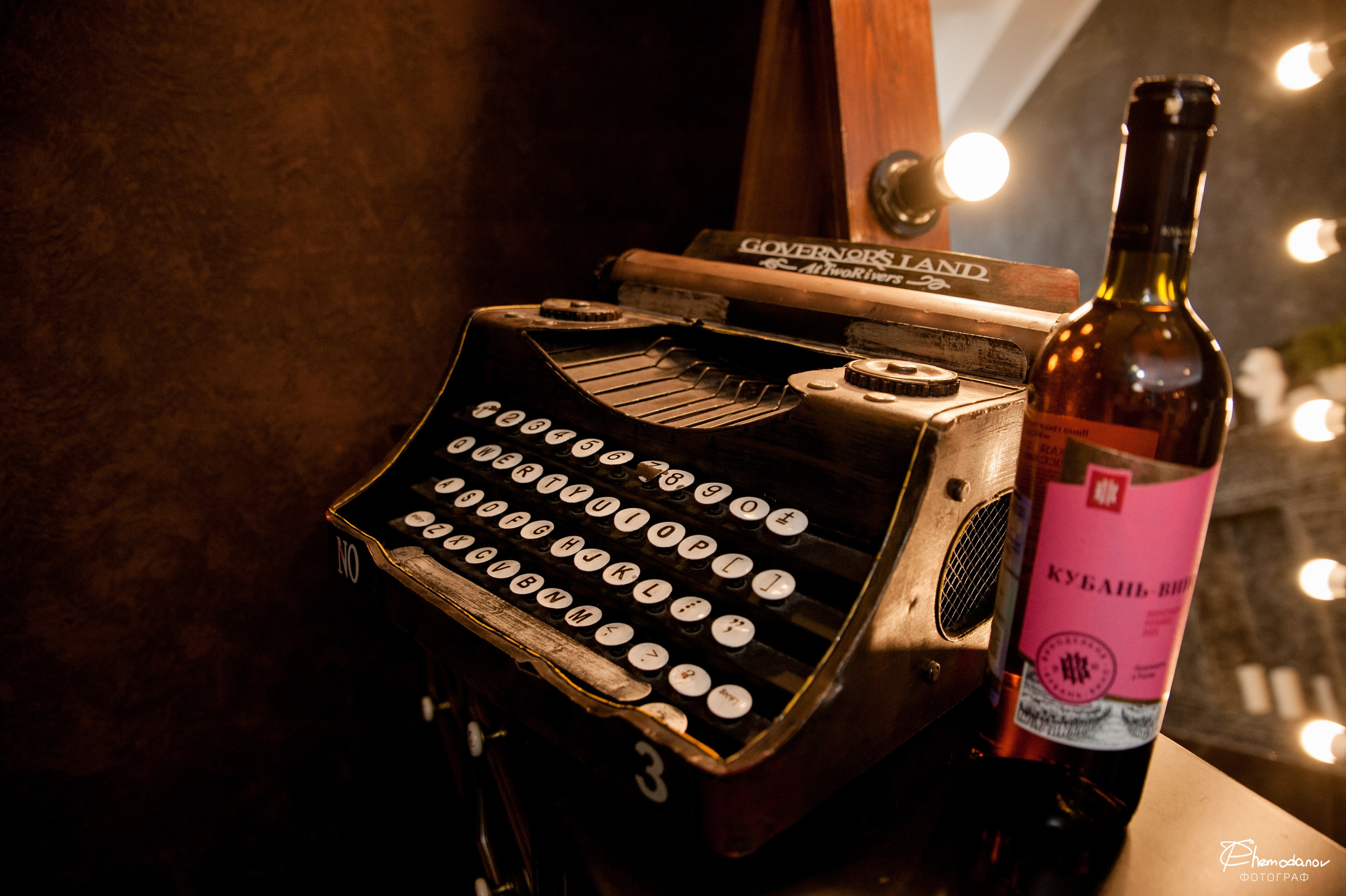 Girls forever. Фотограф pchemodanov