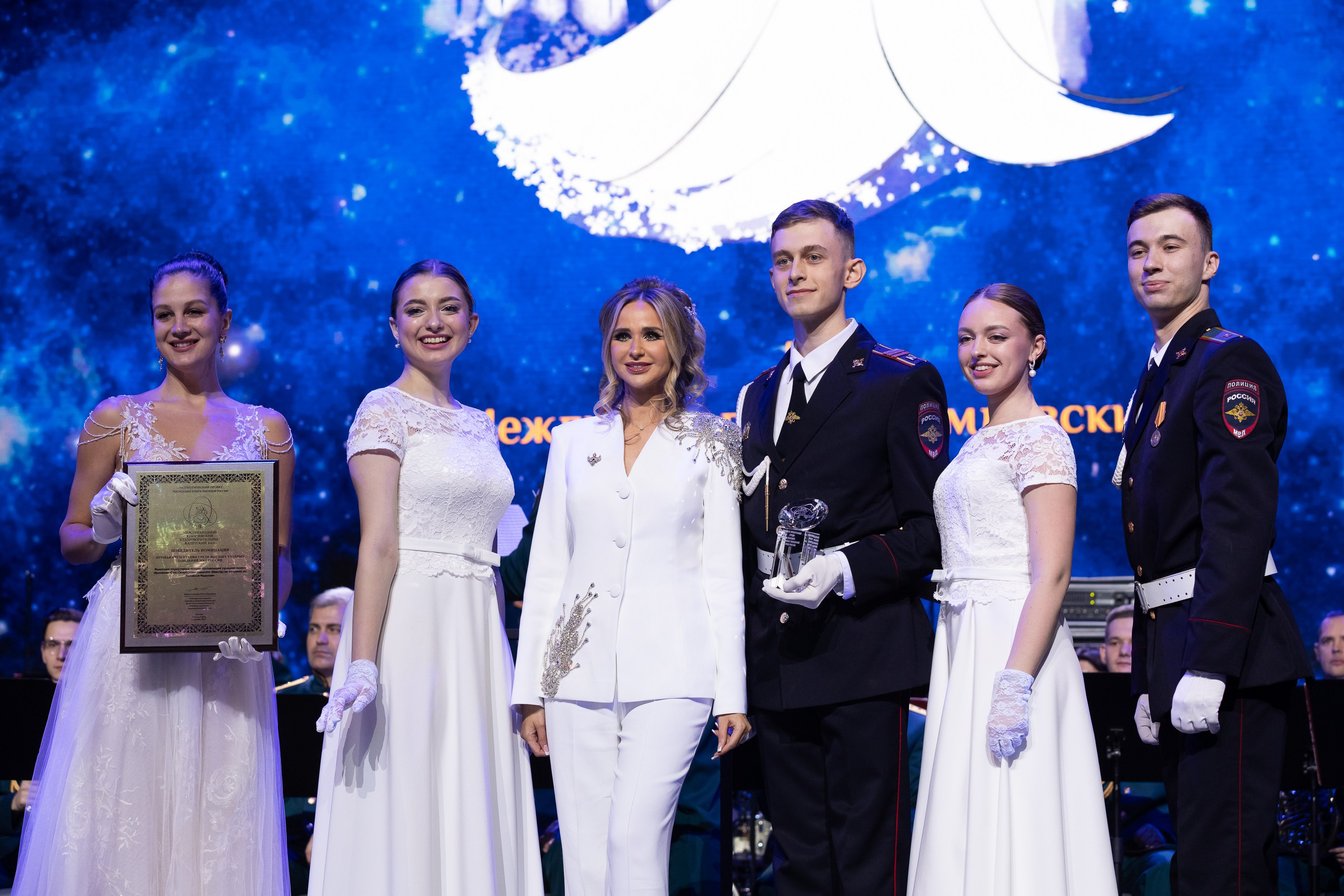 Кадетский бал. VICTOR SAPOZHNIKOV