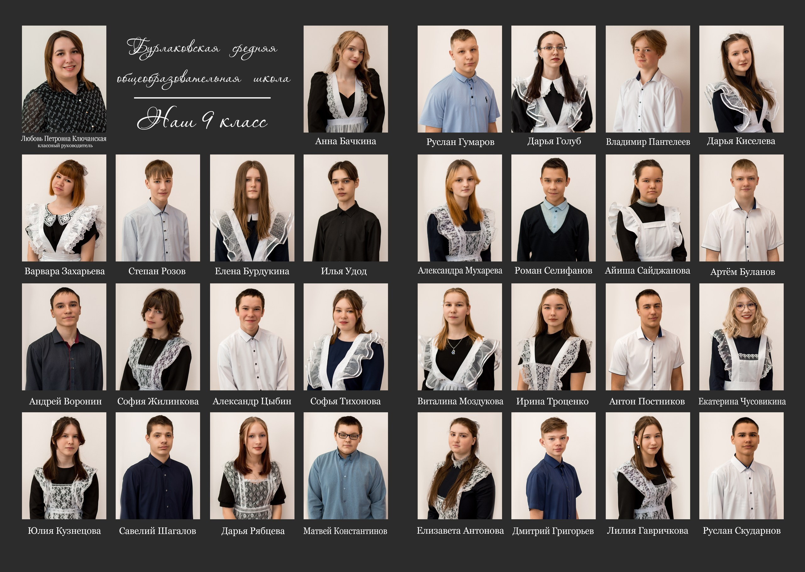 ㅤ. Фотограф в Киселёвске, Прокопьевске и Новокузнецке Анастасия Зубкова