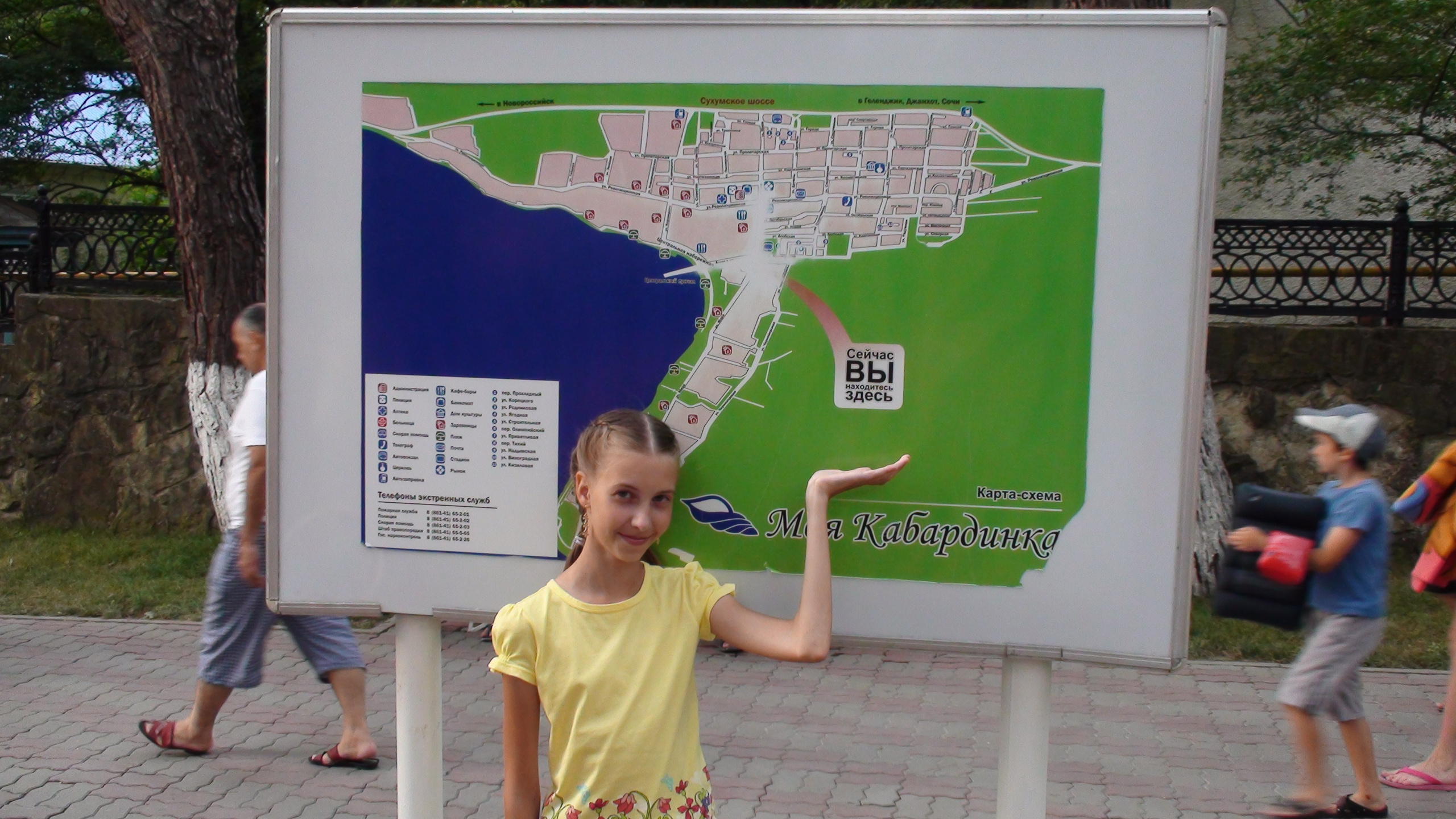 Кабардинка 05-19.07.2013. Семейный, Свадебный фотограф СПБ Питер— Романова Екатерина