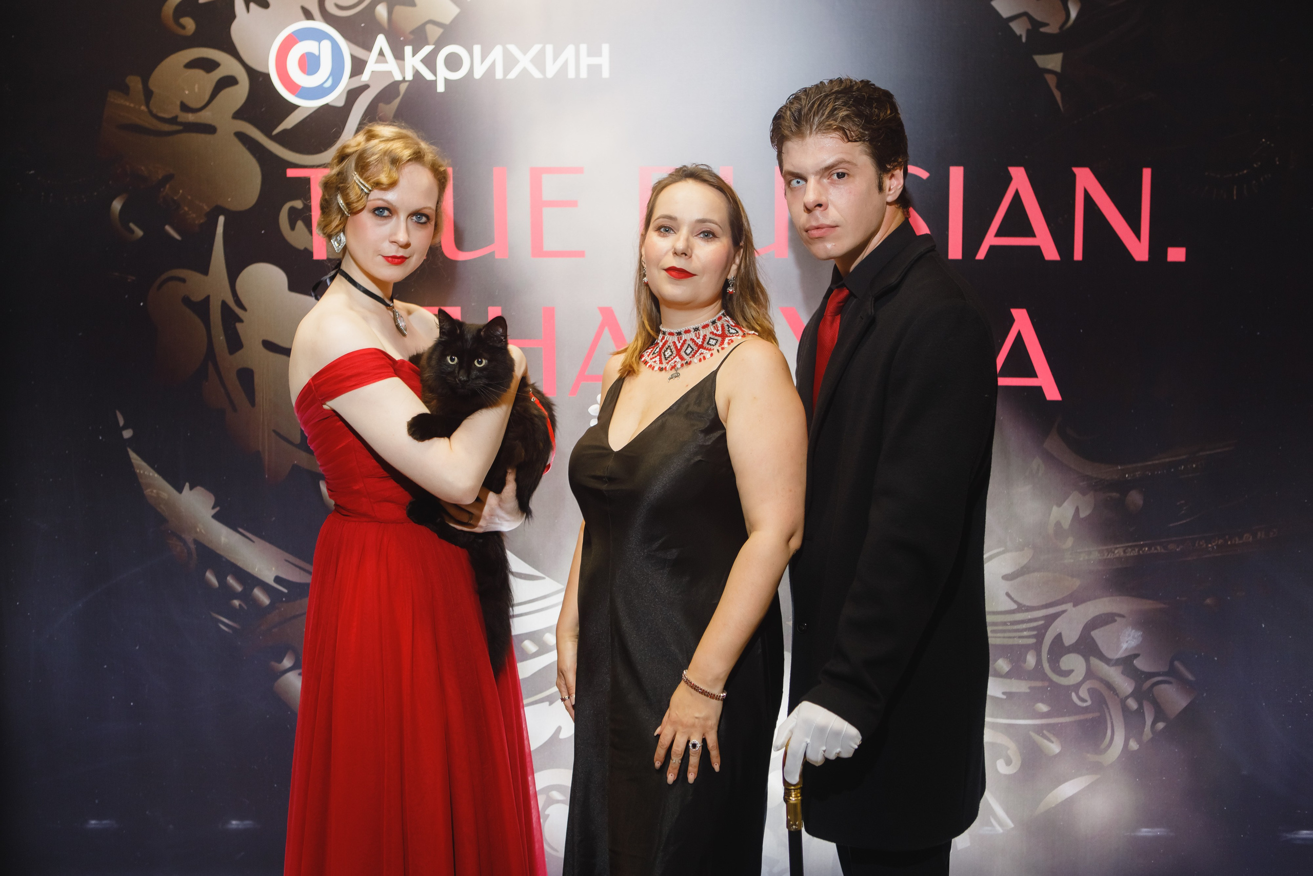 Конференция и банкет. Семейный и свадебный фотограф в Нижнем Новгороде