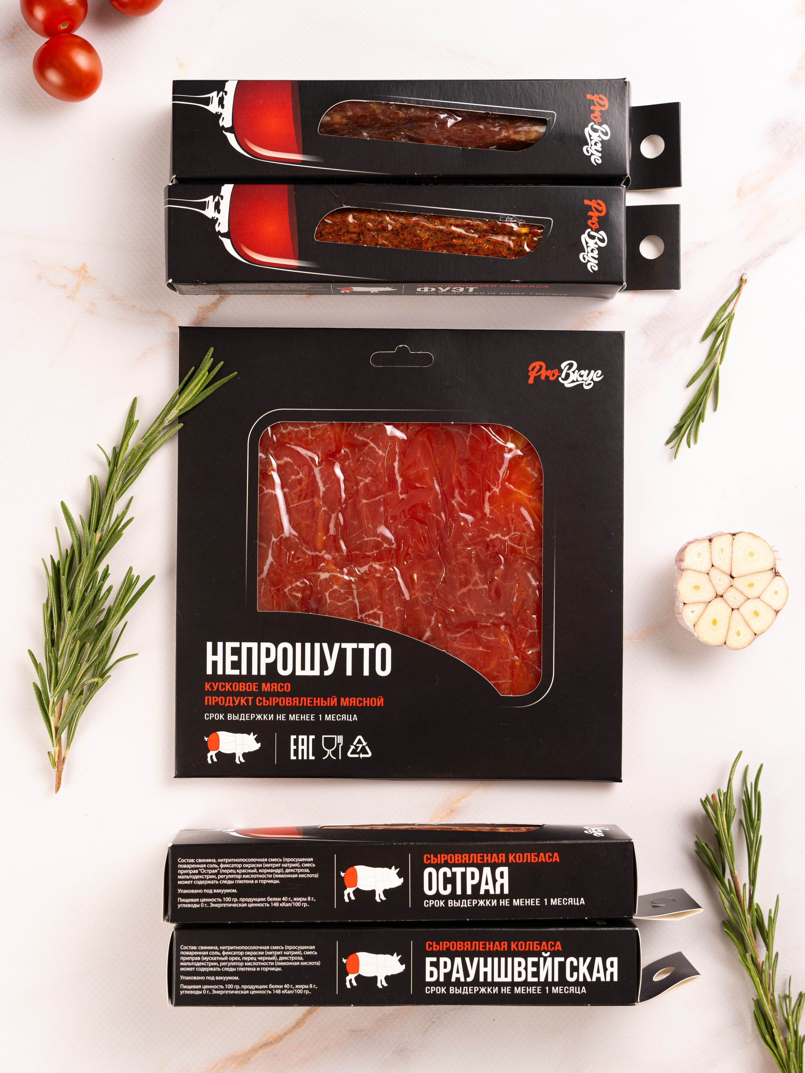 Наборы «Палетка». Фотограф в городе Владимир