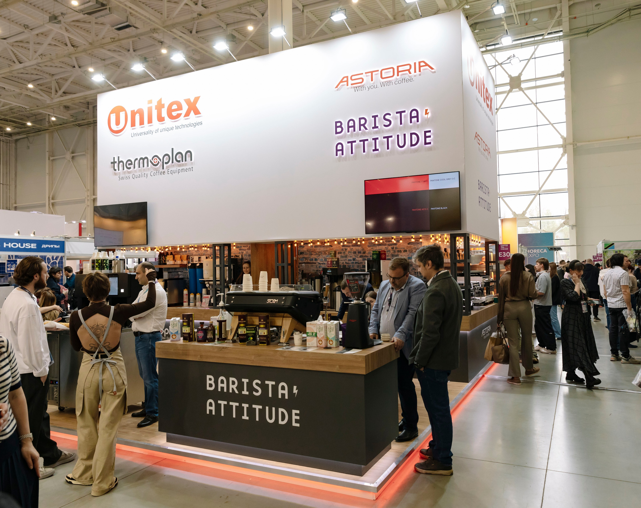 Выставка Coffee Tea Cacao Expo + HORECA Expo 2026, Тимирязев Центр. Профессиональный фотограф в Москве | Заказать фотосессию и съемку