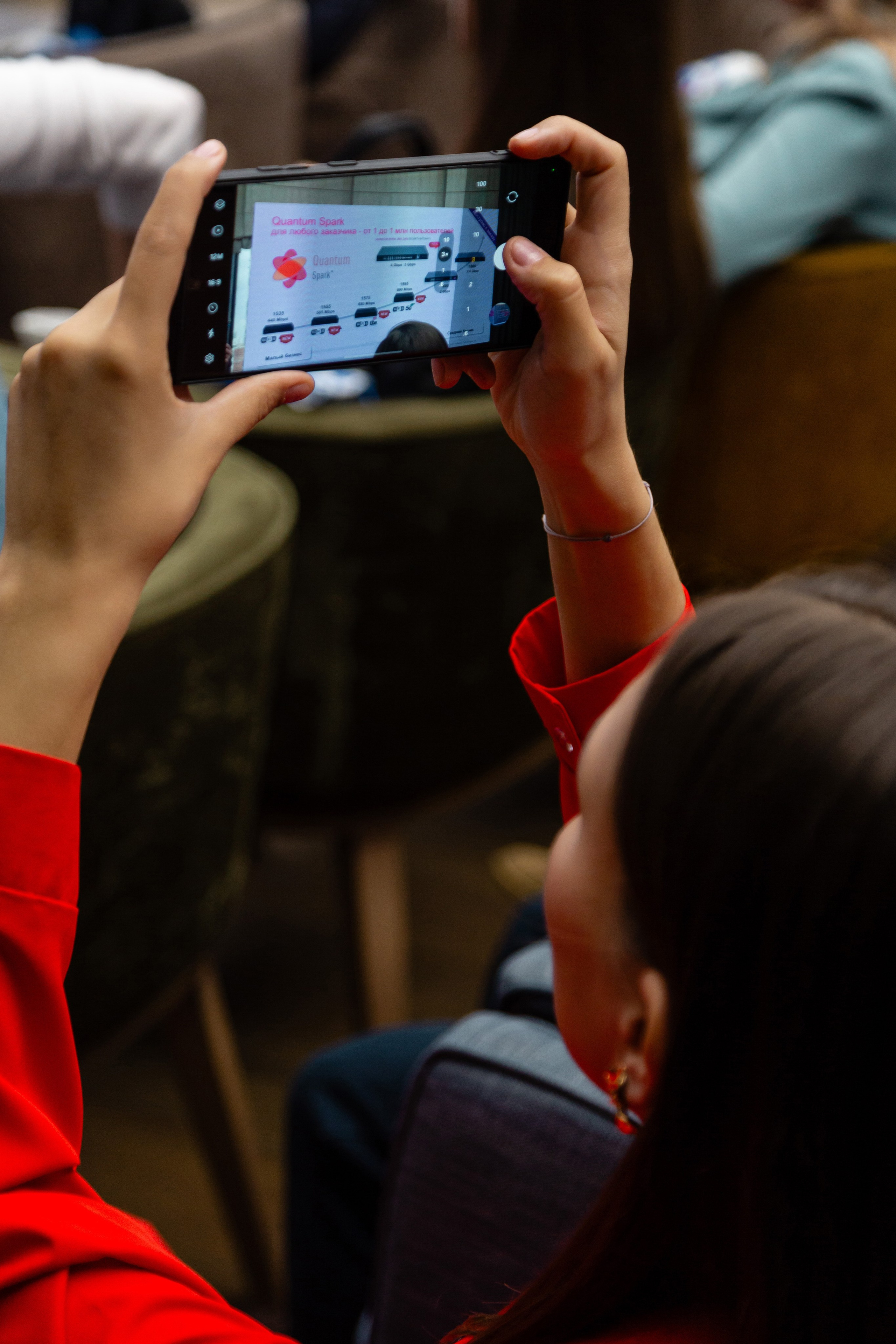 Конференция Proway Day