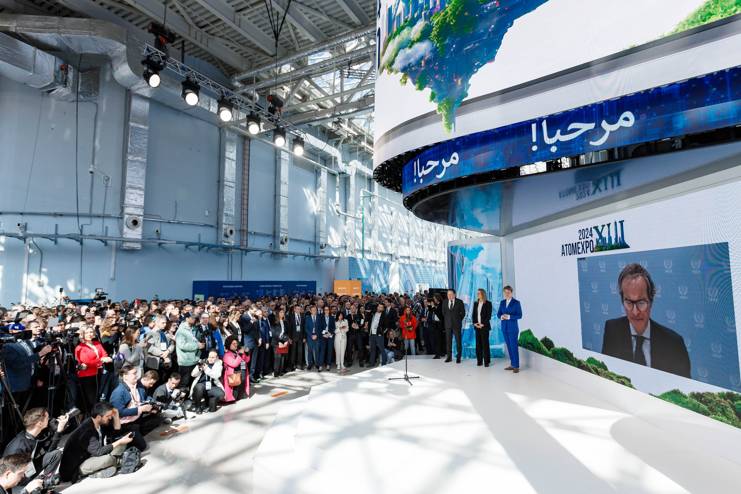 Подписания соглашений на форуме ATOM EXPO XIII 2024 в Сириусе. Репортажный фотограф в Москве, Сочи и Санкт-Петербурге