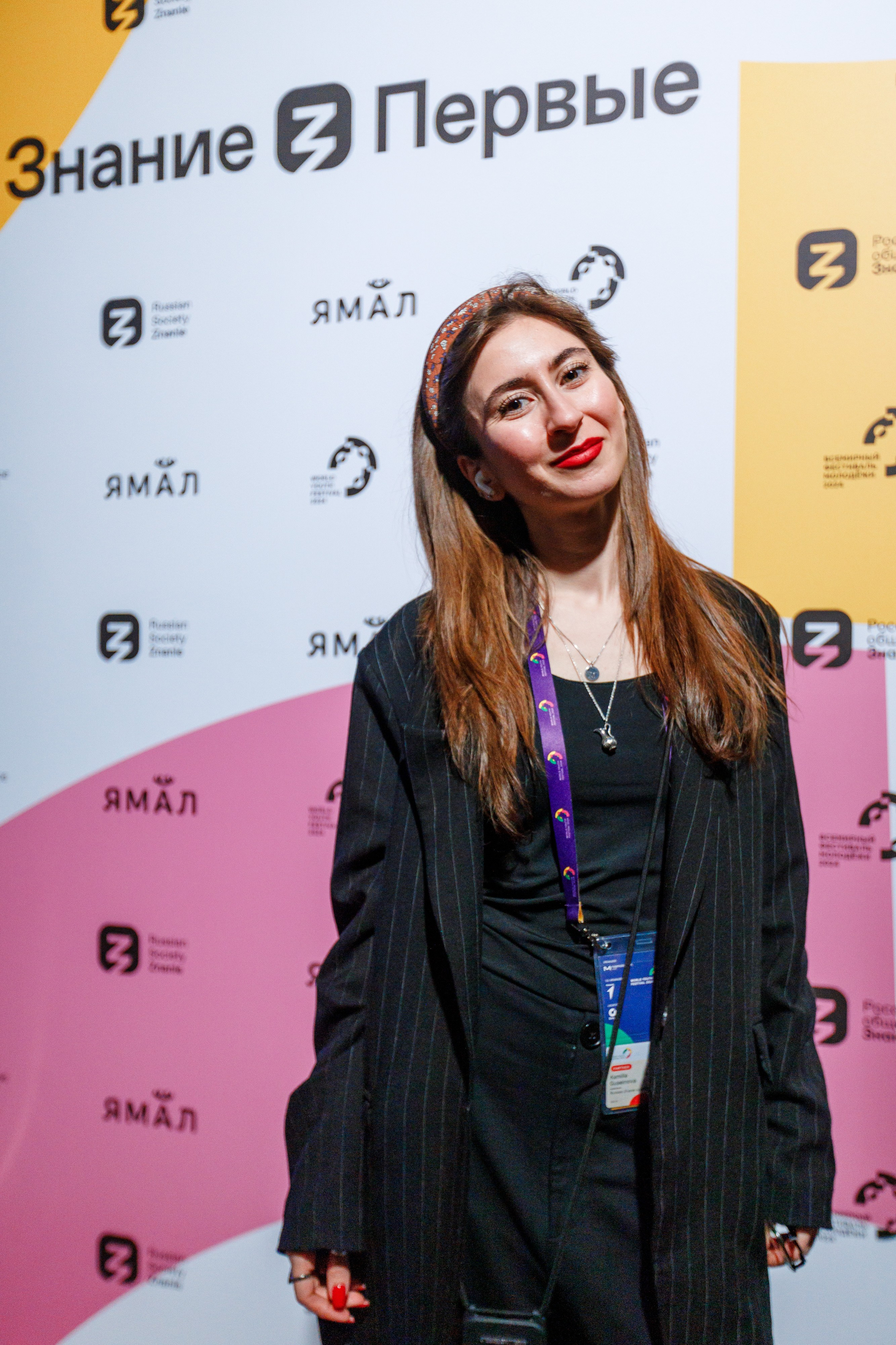 Всемирный фестиваль молодёжи 2024 в России. Репортажный фотограф в Москве, Сочи и Санкт-Петербурге