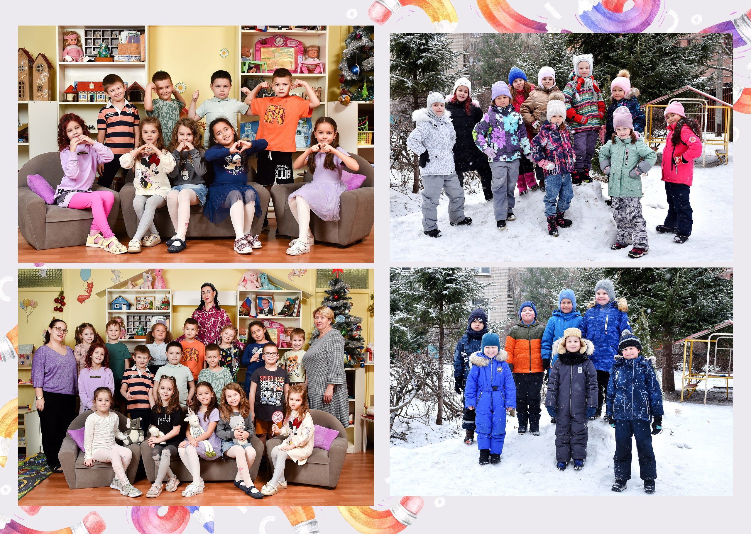 Альбомы для детского сада. Школьный фотограф ЛАРИСА МАТВЕЕНКО