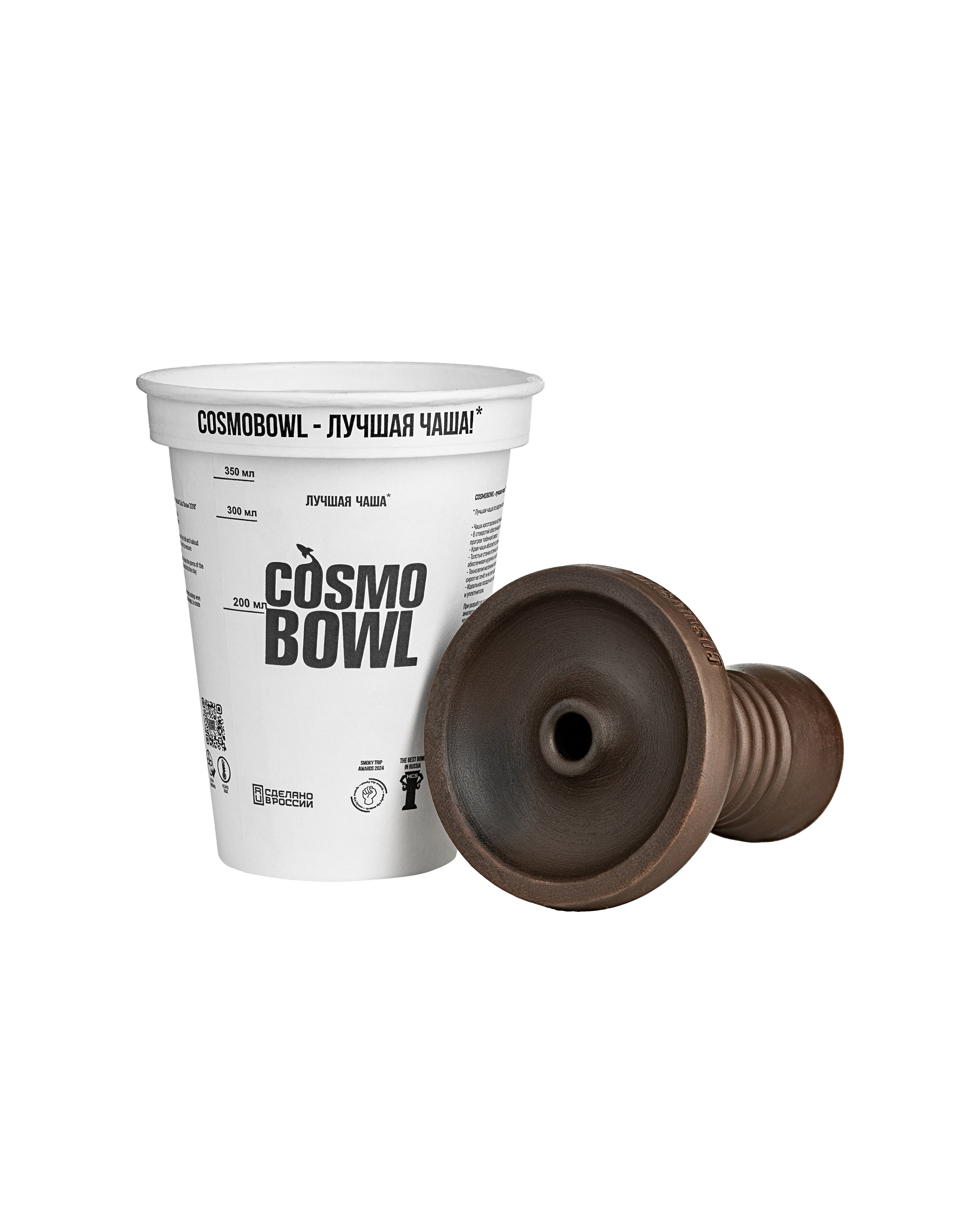 Кальянные товары. Предметная фотосъемка в Екатеринбурге — ClarityPhoto