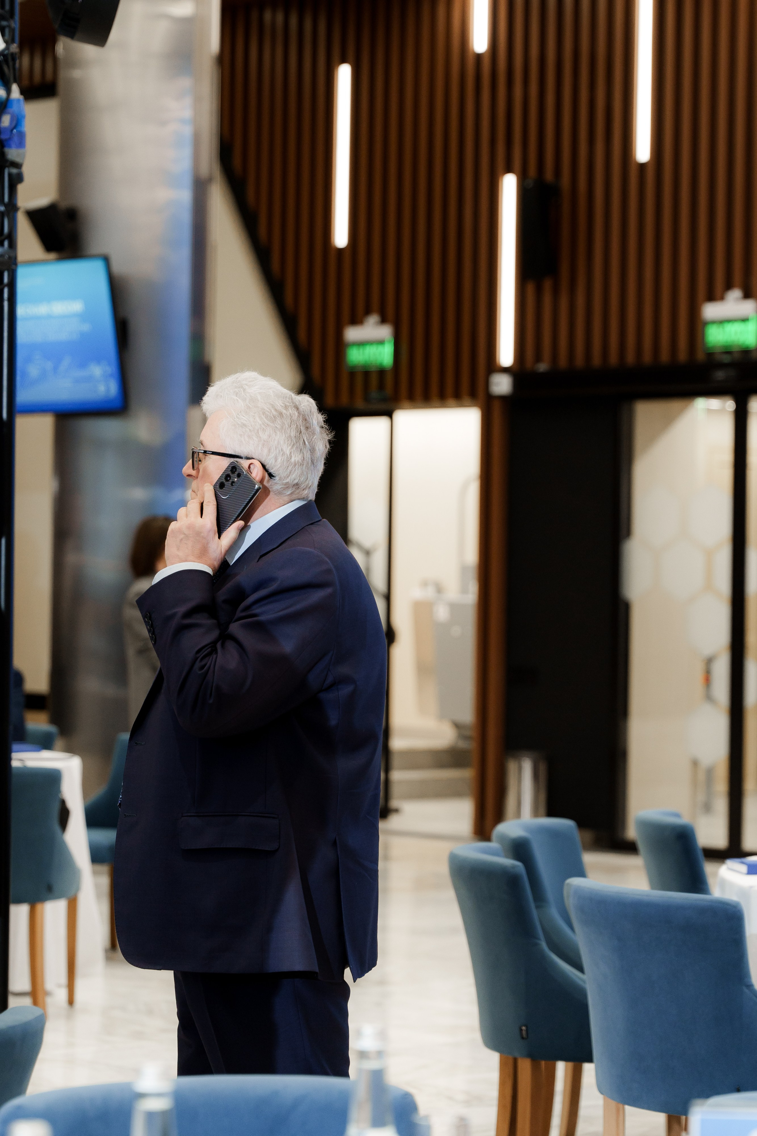 Конференция РОСАТОМ. Фотограф в Москве и России