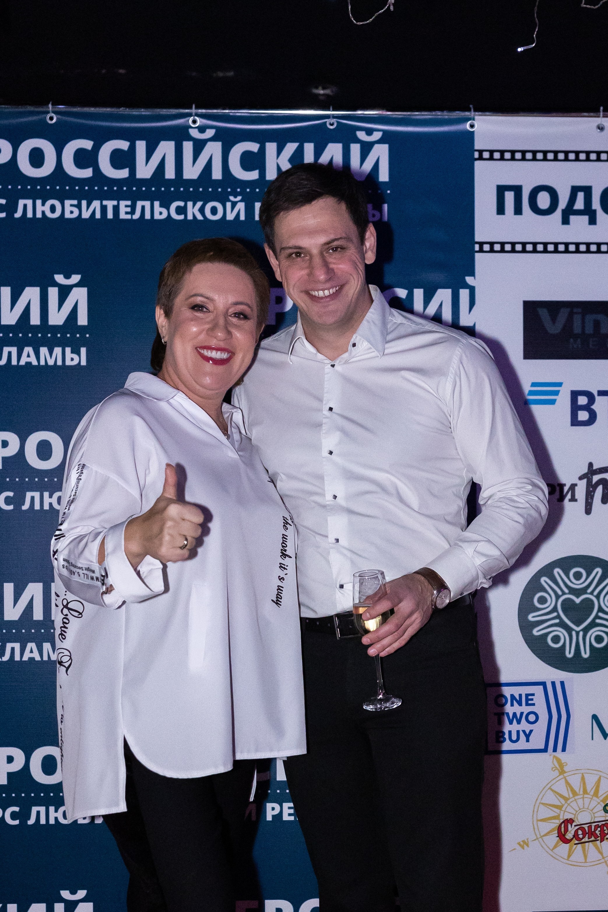 Всероссийский конкурс любительской рекламы. Сказочный фотограф для Вас и Вашей семьи