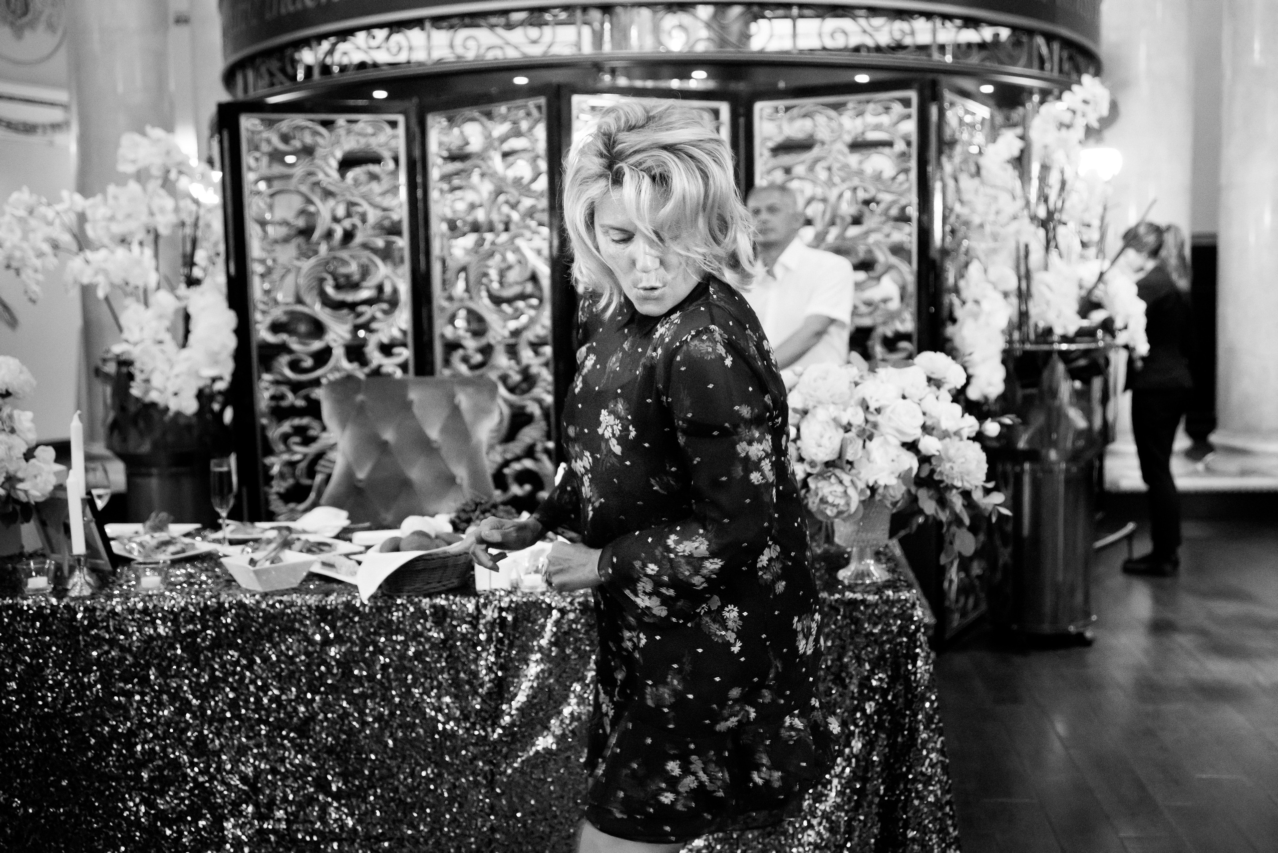 Сергей и Анна