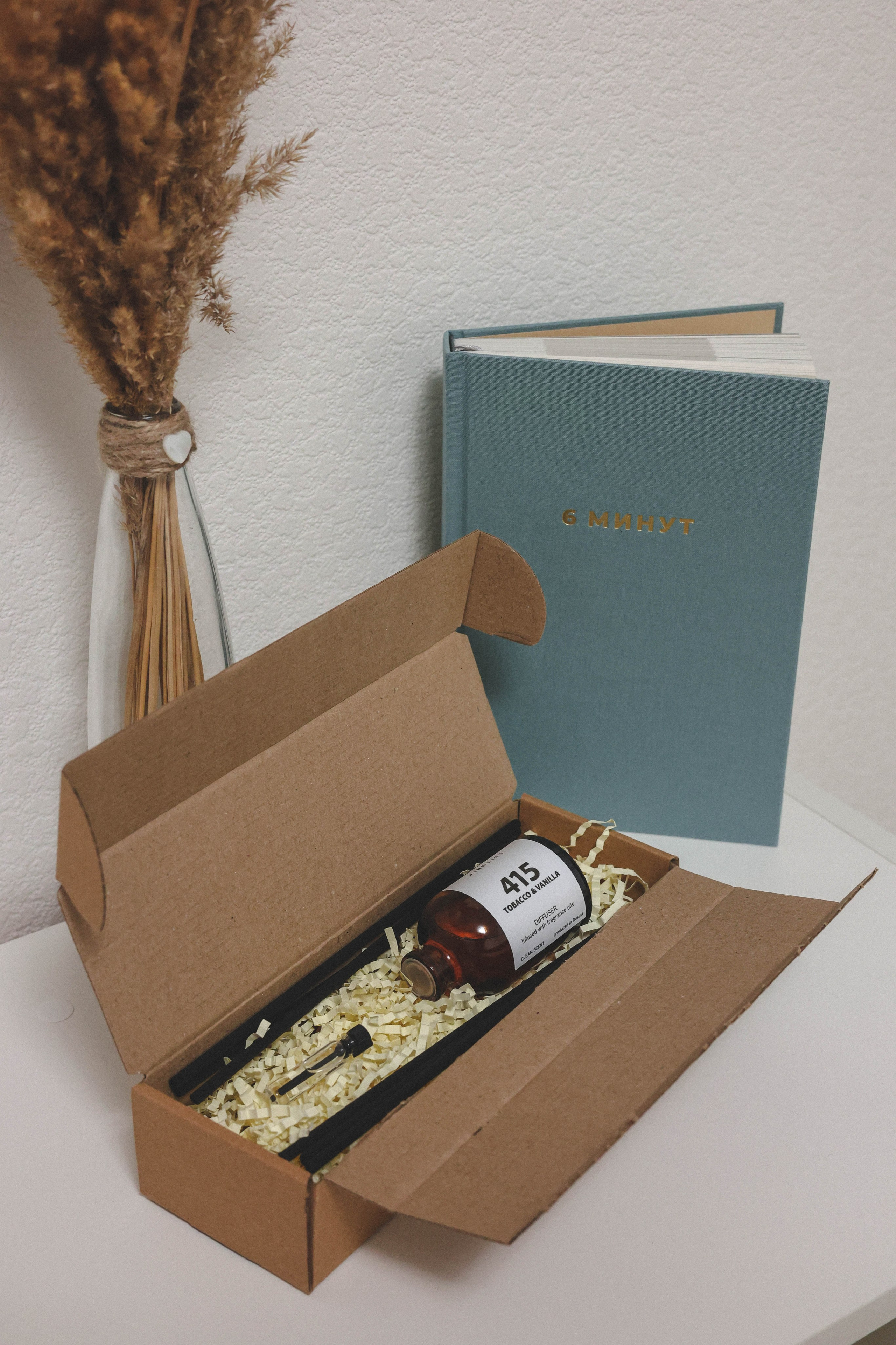 Диффузоры. Фотограф в Москве Анастасия Калинина