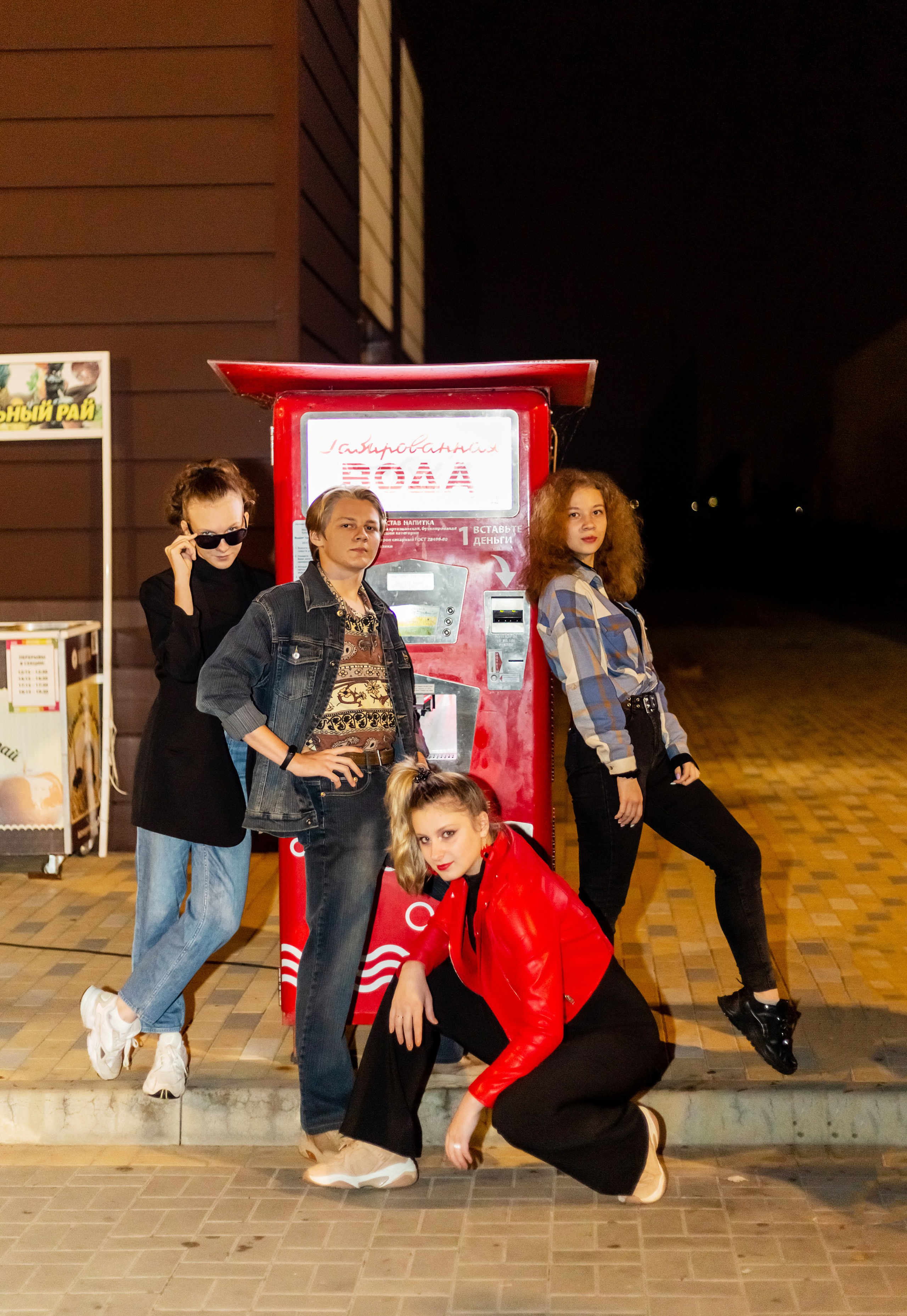 Дамба Чернавского моста. Выпускные альбомы Воронеж от Веры Соколовой