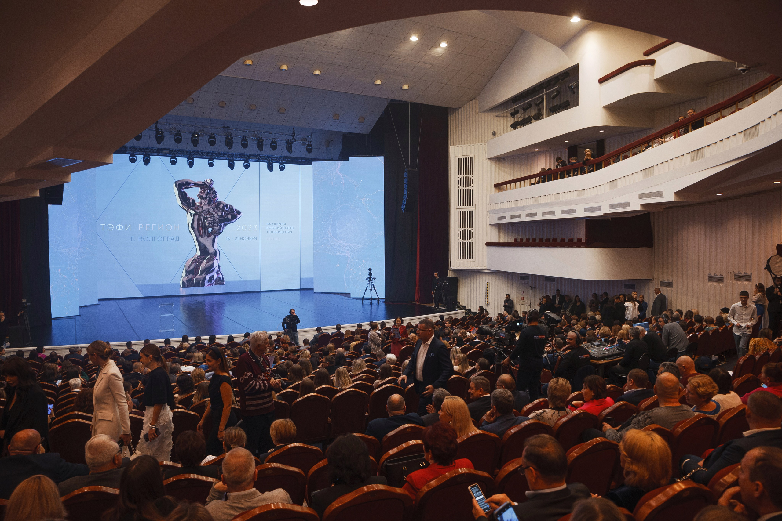 ТЭФИ Регион. Церемония награждения. Свадебный и репортажный фотограф в Волгограде Антон Сидоренко