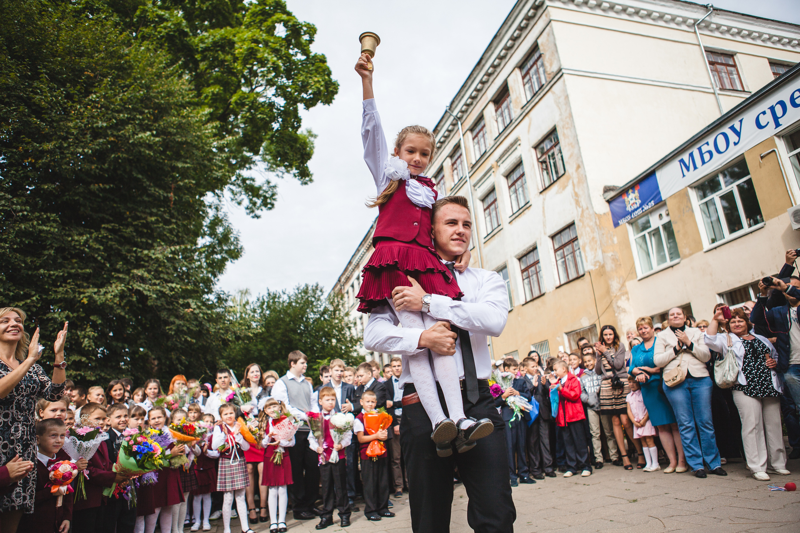 Школьная фотография в Смоленске. Детский, семейный и школьный фотограф Смоленск Москва Влад Старов