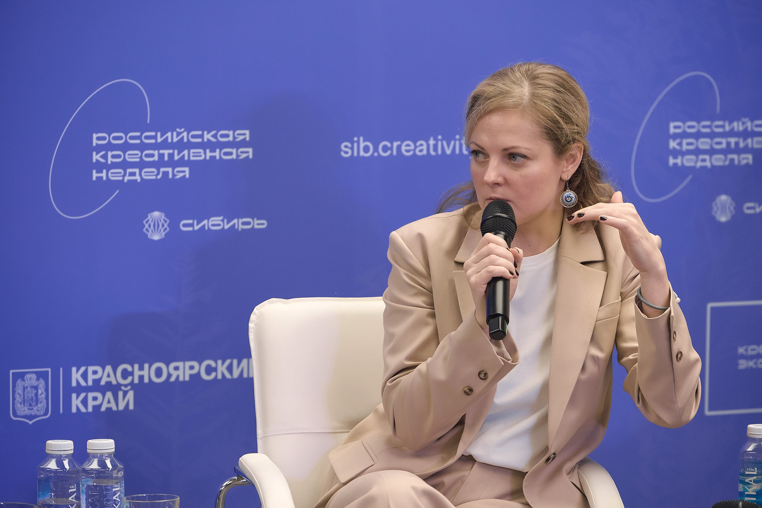 Российская креативная неделя Красноярск (2 дня съёмок). Фотограф Яковлев Роман — Красноярск